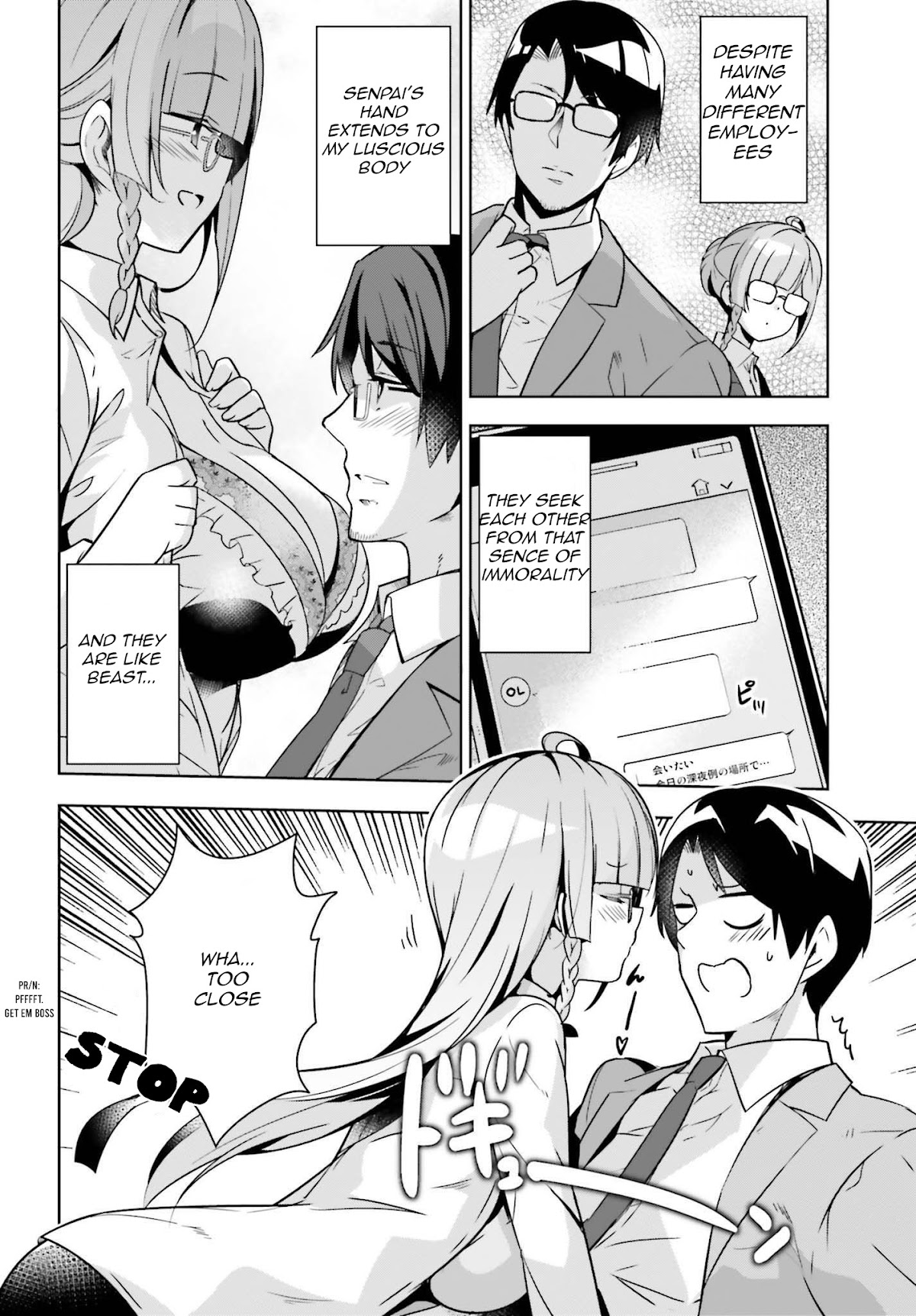 Senpai! Let’s Have an Office Romance Chapter 6.1 - Page 7