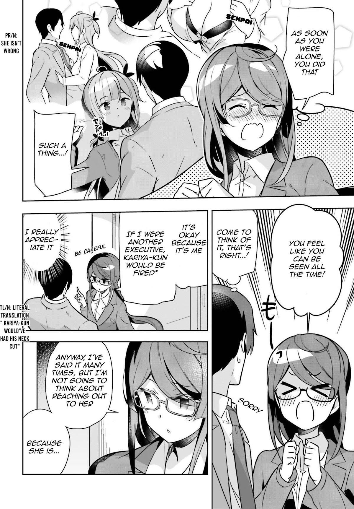 Senpai! Let’s Have an Office Romance Chapter 6.2 - Page 7