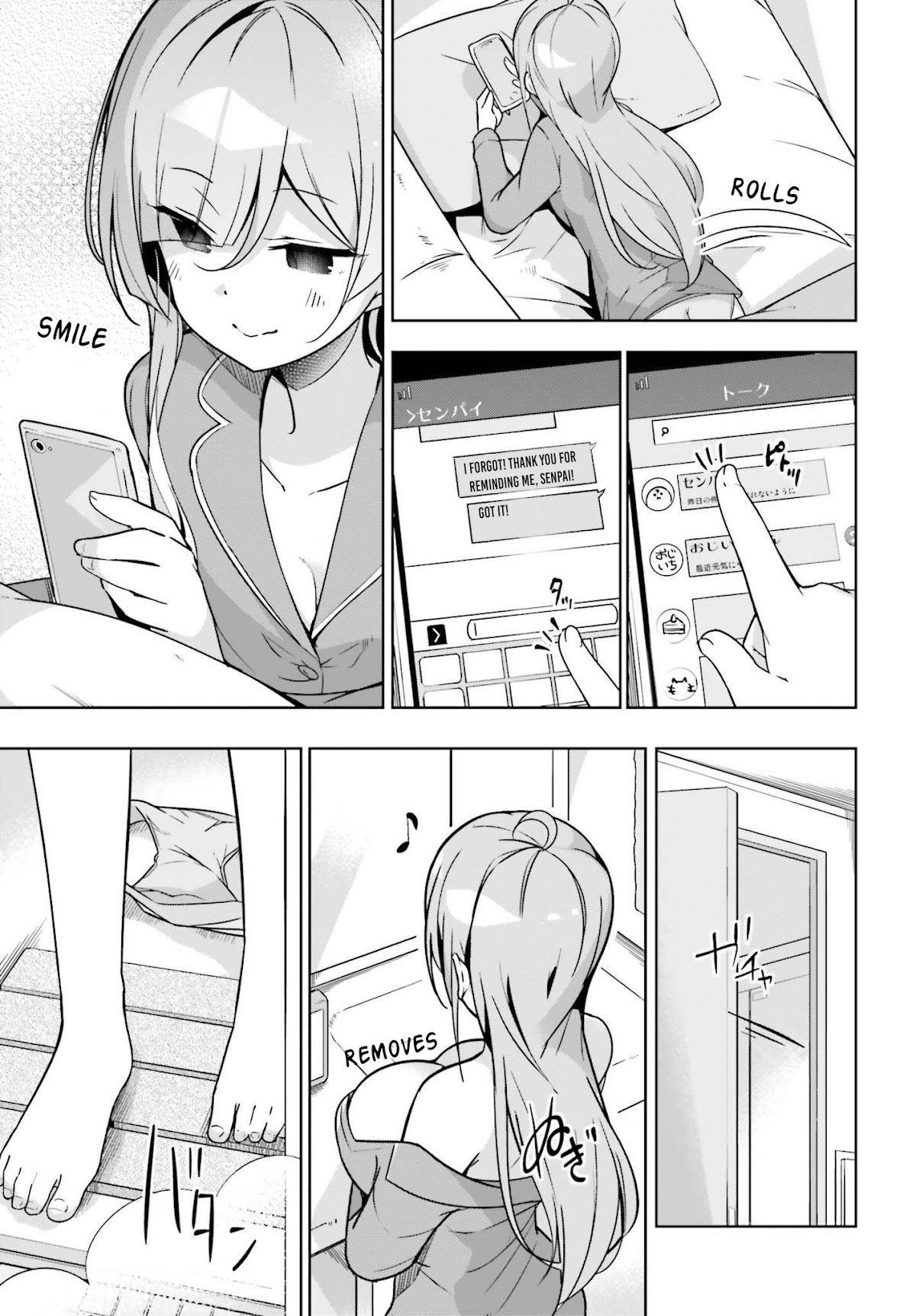 Senpai! Let’s Have an Office Romance Chapter 7 - Page 3