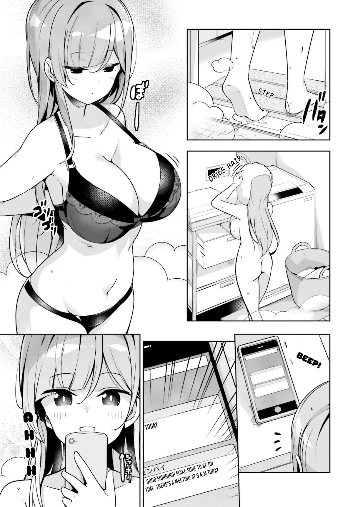 Senpai! Let’s Have an Office Romance Chapter 7 - Page 5