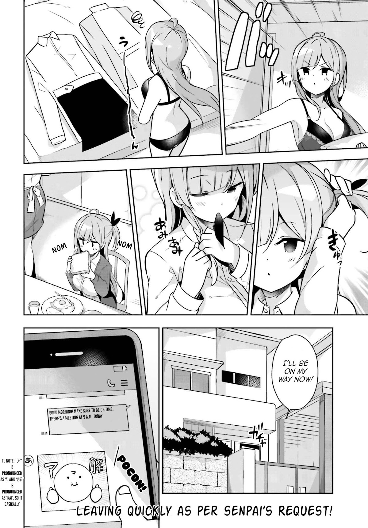 Senpai! Let’s Have an Office Romance Chapter 7 - Page 6