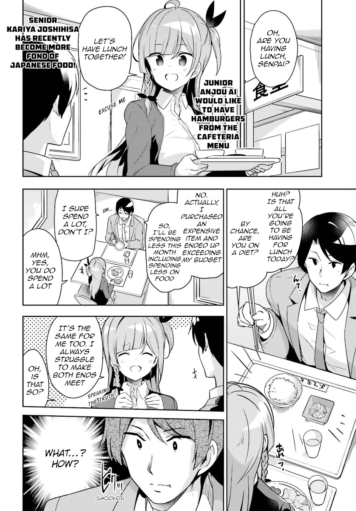 Senpai! Let’s Have an Office Romance Chapter 8 - Page 3