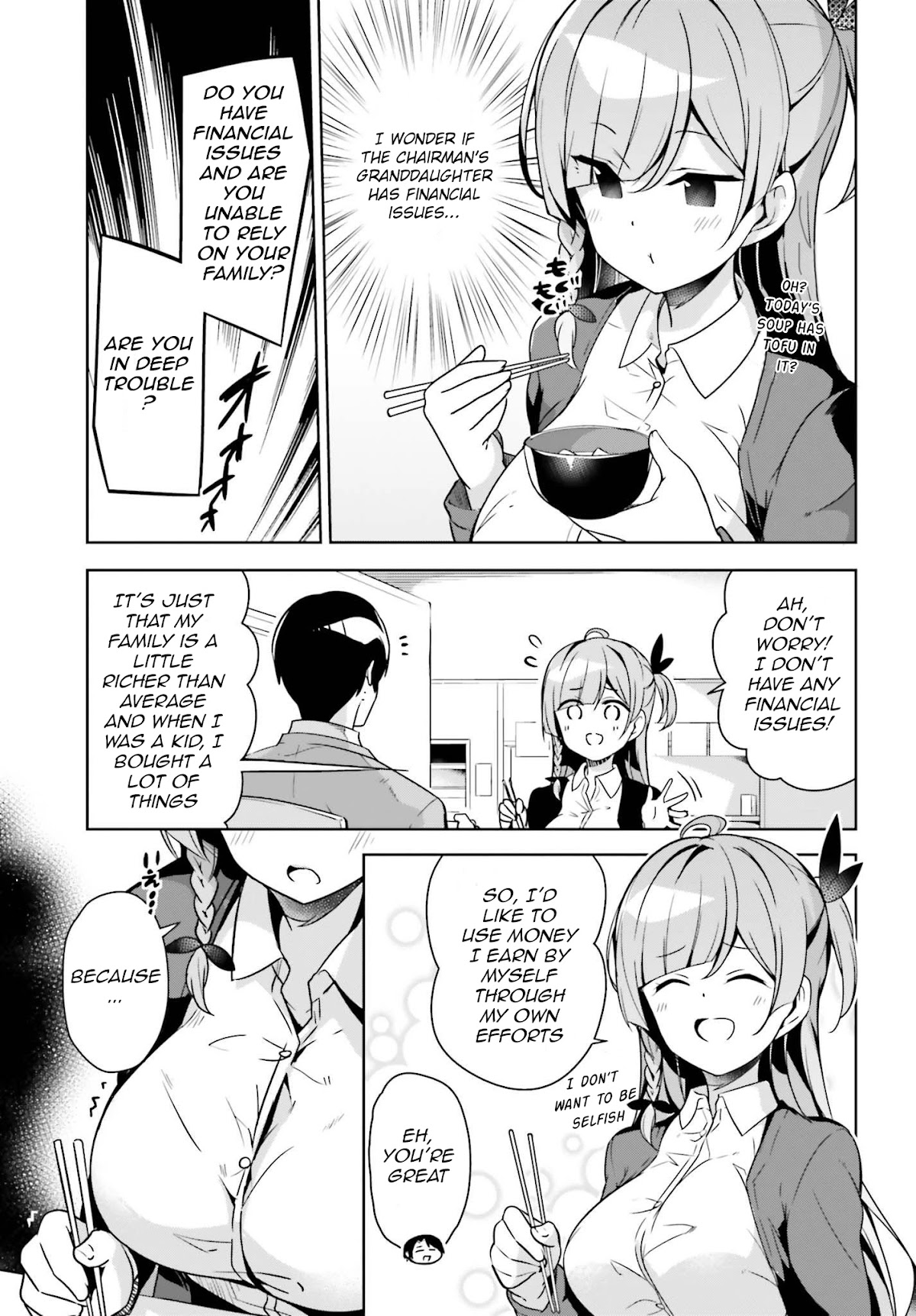 Senpai! Let’s Have an Office Romance Chapter 8 - Page 4