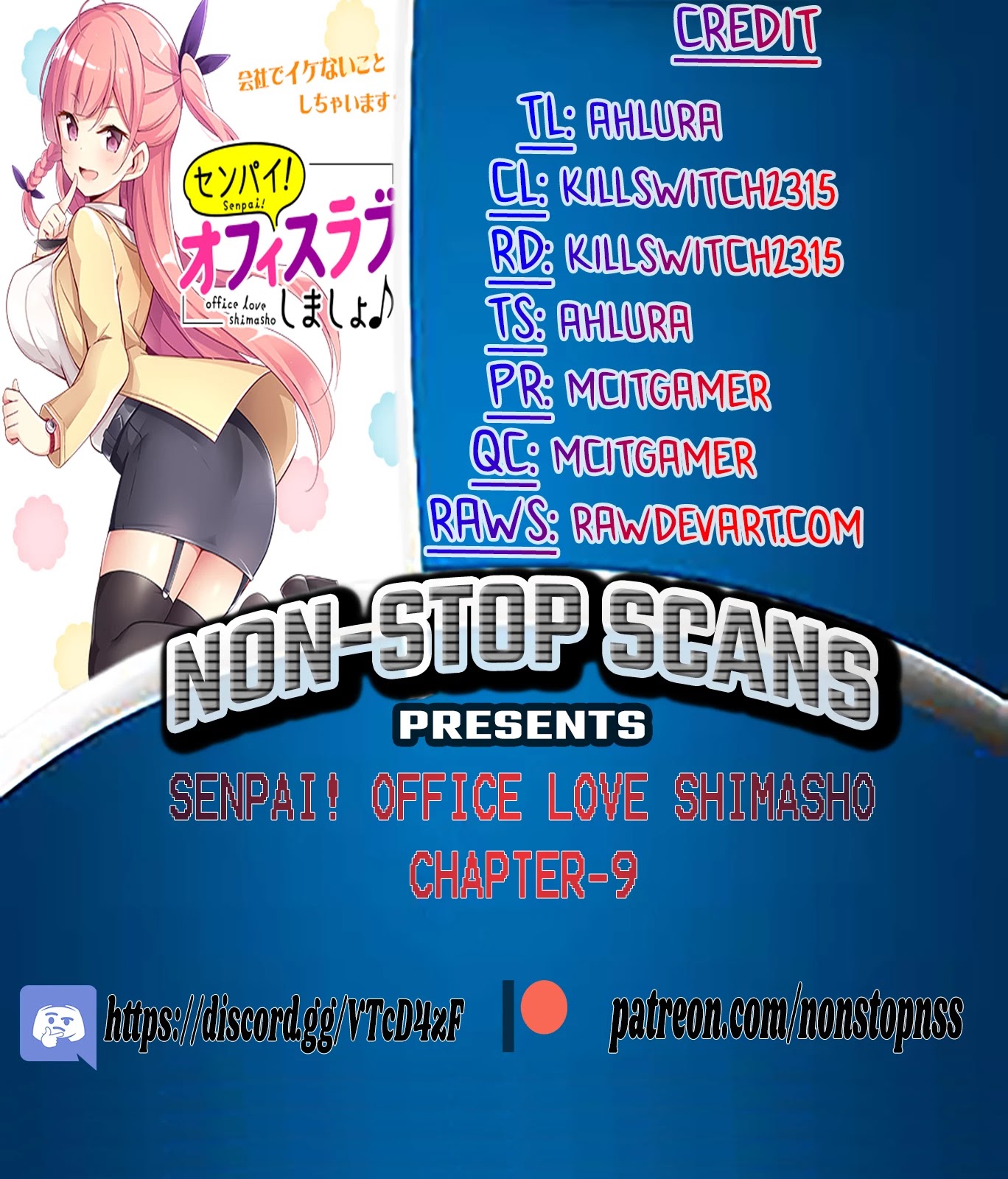 Senpai! Let’s Have an Office Romance Chapter 9 - Page 1