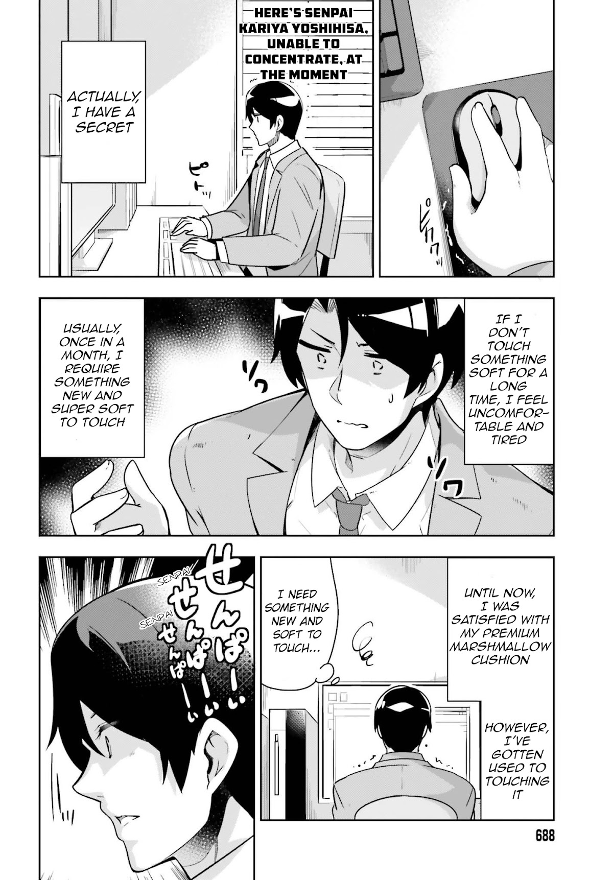 Senpai! Let’s Have an Office Romance Chapter 9 - Page 3