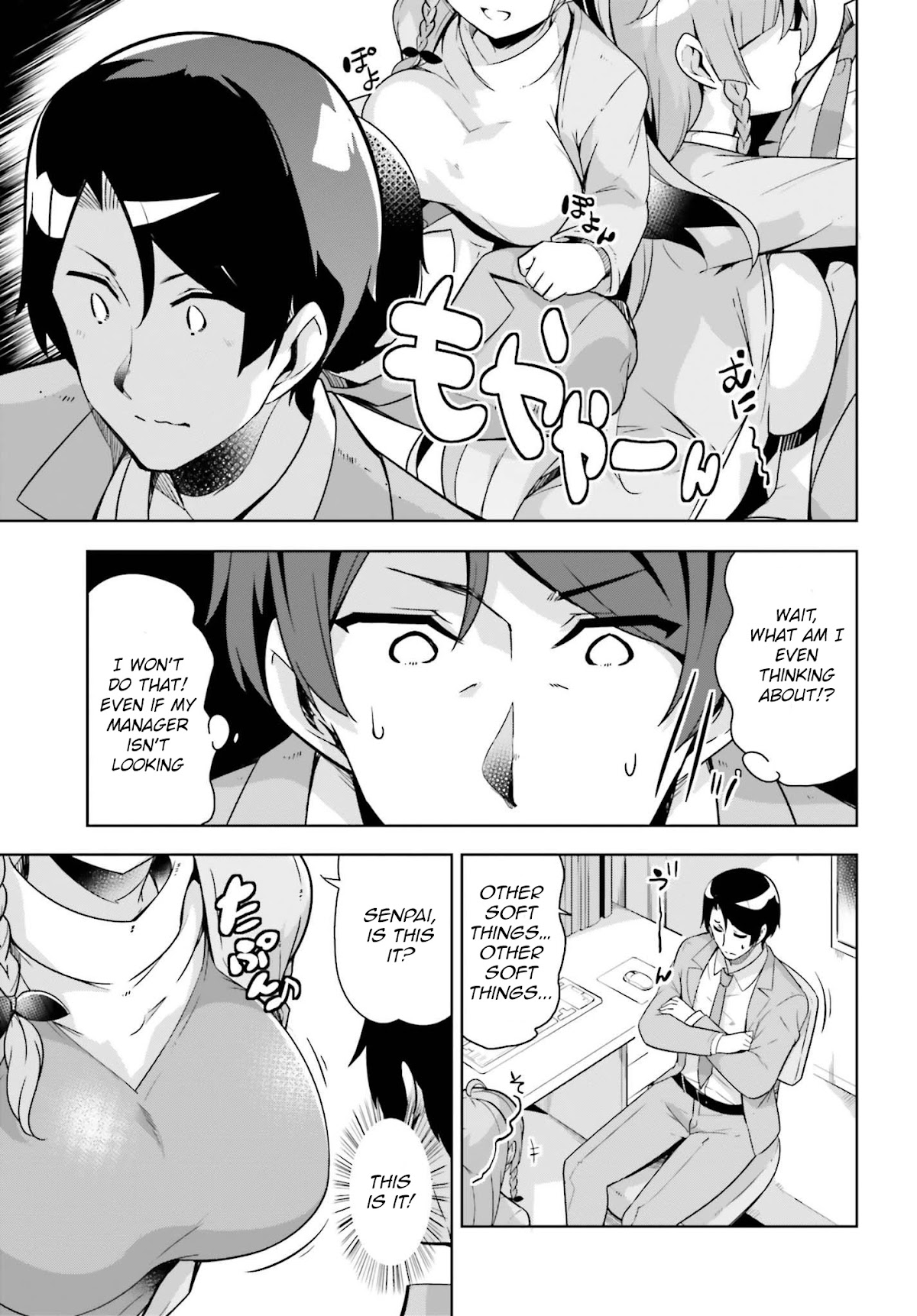 Senpai! Let’s Have an Office Romance Chapter 9 - Page 4