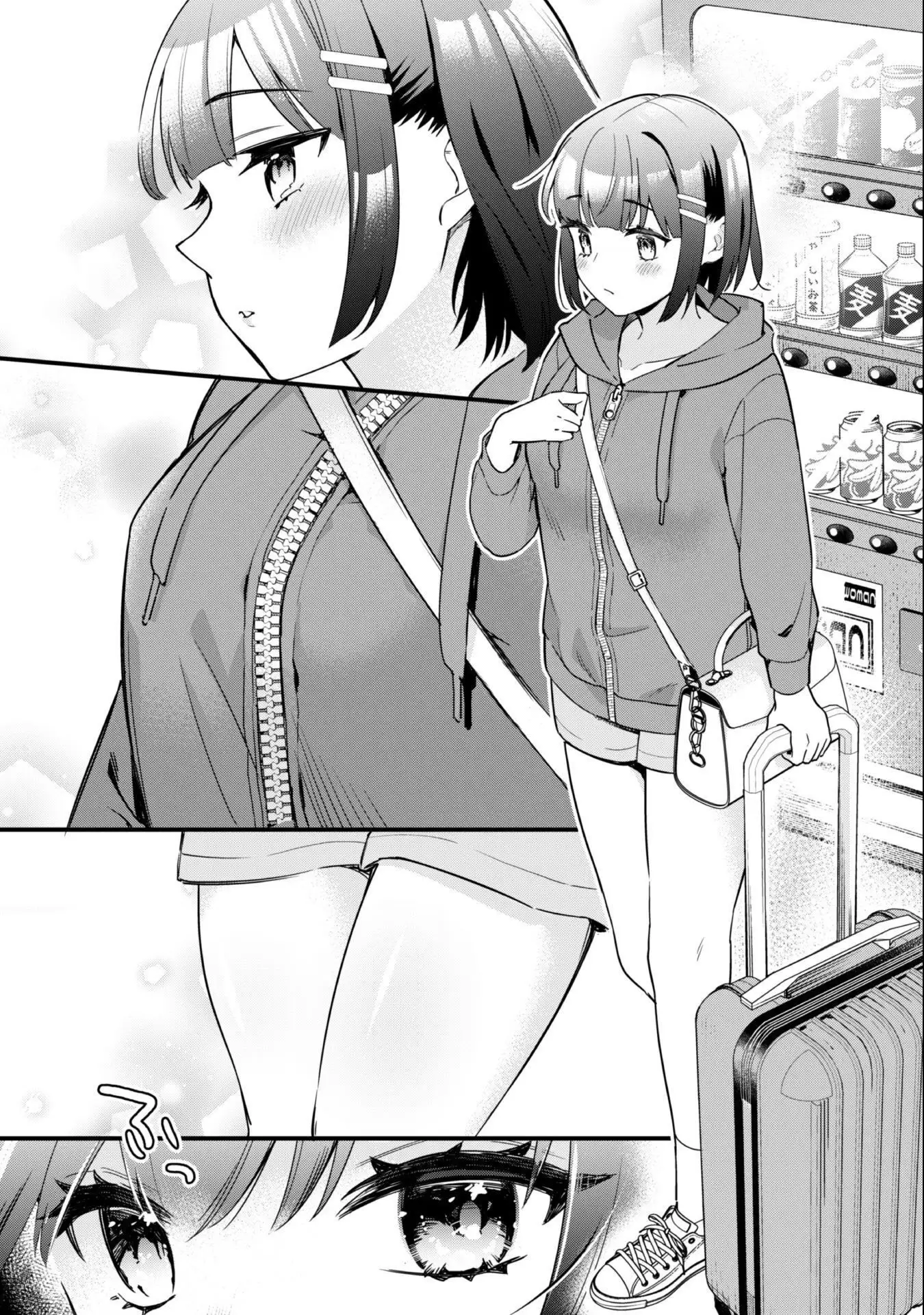 Senpai, Will You Hire Me as a Housemaid? Chapter 1 - Page 19