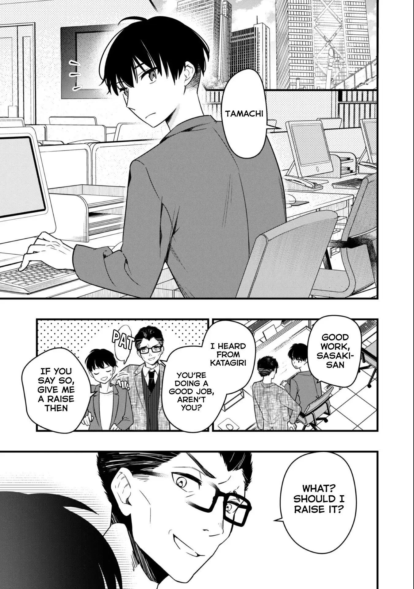 Senpai, Will You Hire Me as a Housemaid? Chapter 1 - Page 4
