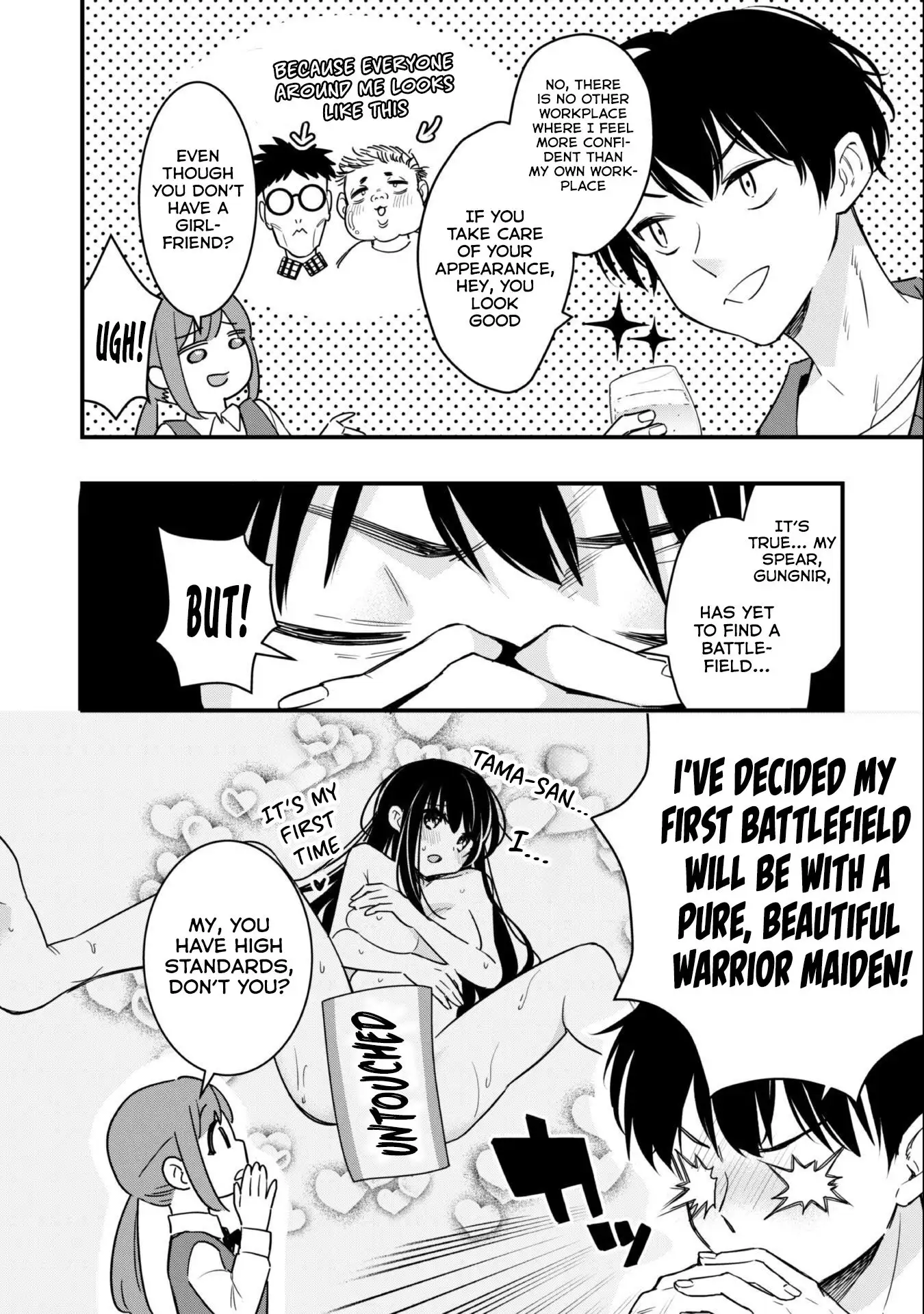 Senpai, Will You Hire Me as a Housemaid? Chapter 1 - Page 7