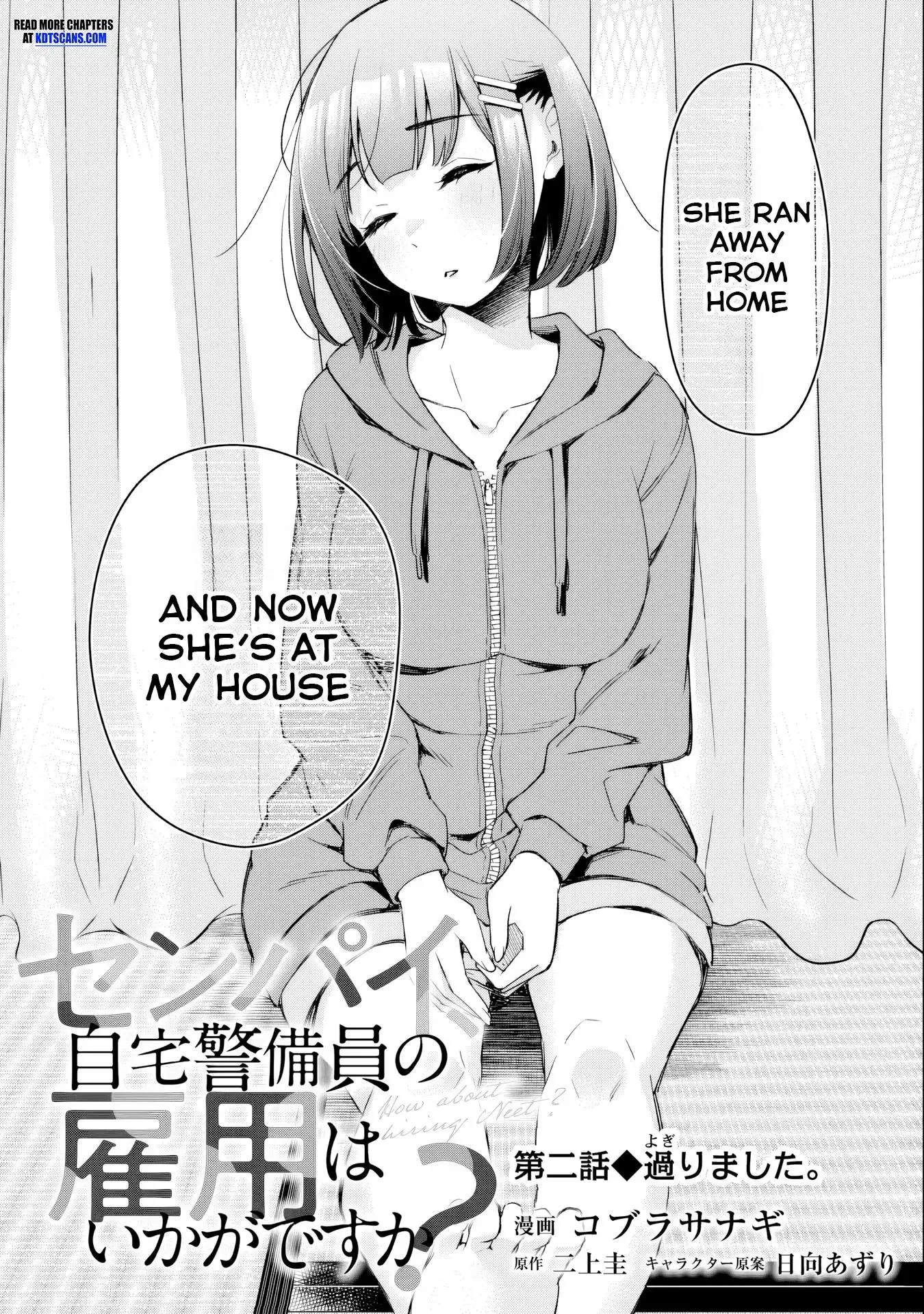 Senpai, Will You Hire Me as a Housemaid? Chapter 2 - Page 2