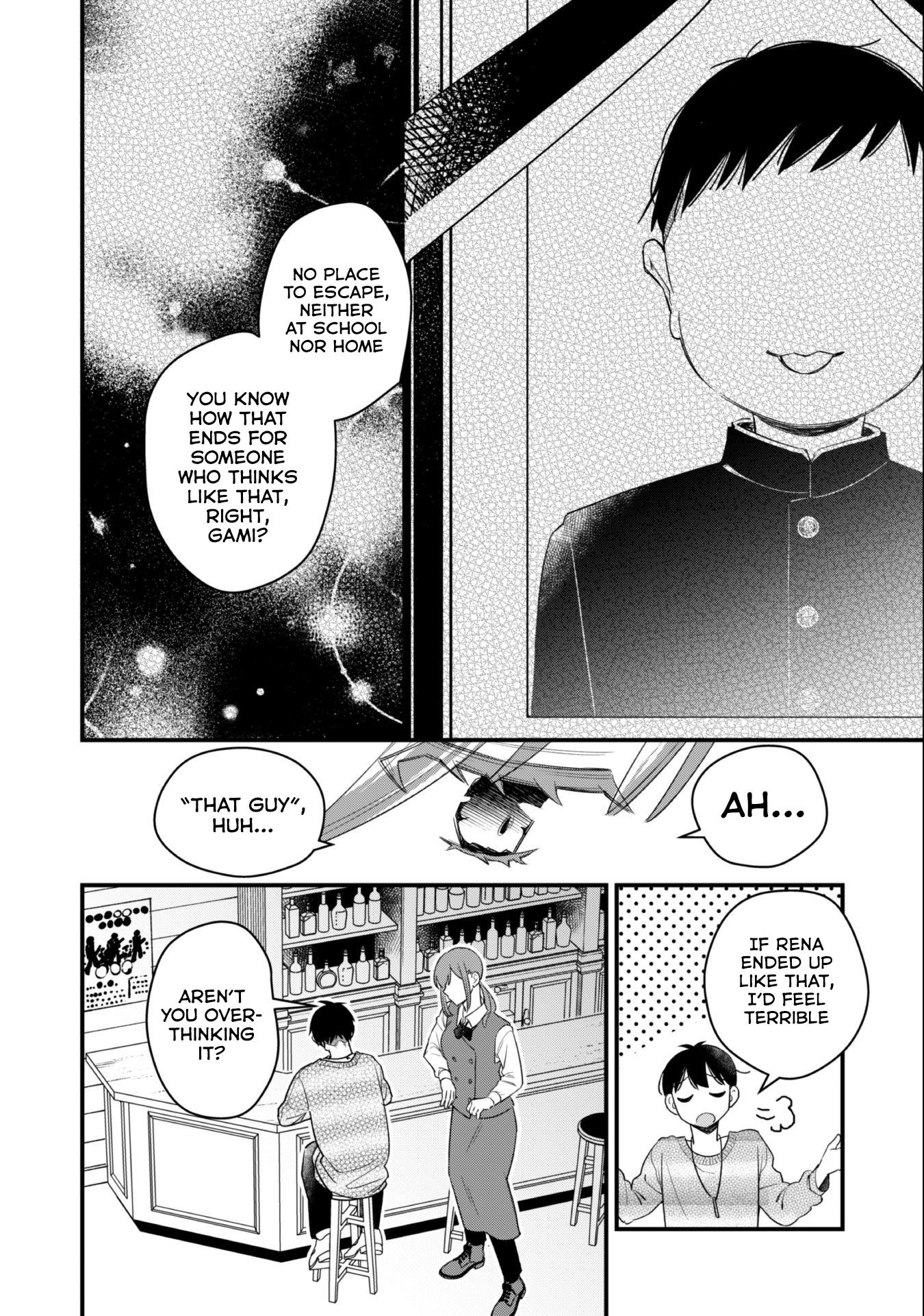 Senpai, Will You Hire Me as a Housemaid? Chapter 2 - Page 22