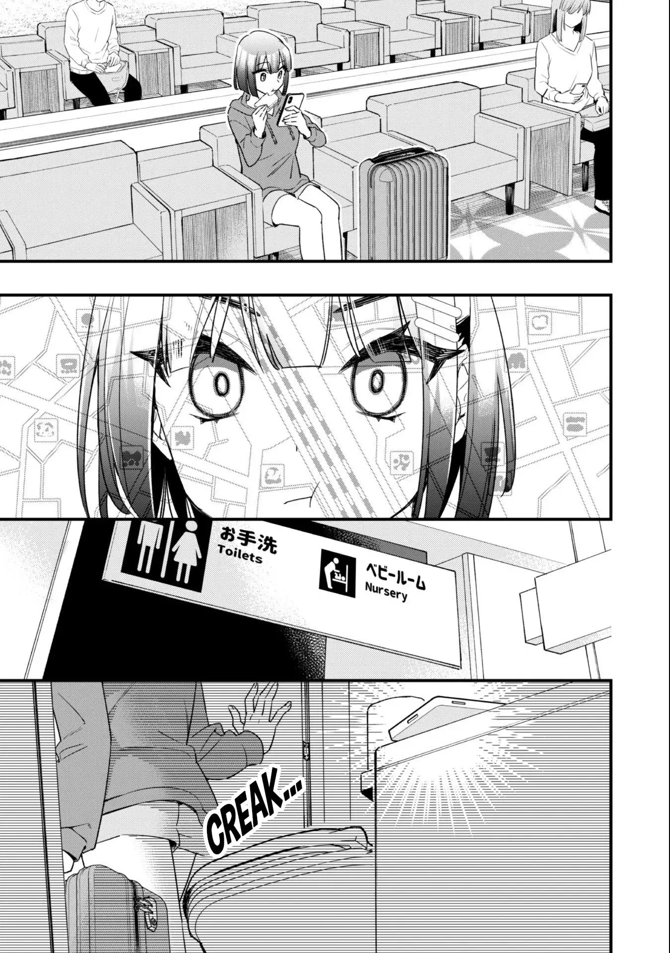 Senpai, Will You Hire Me as a Housemaid? Chapter 3 - Page 19