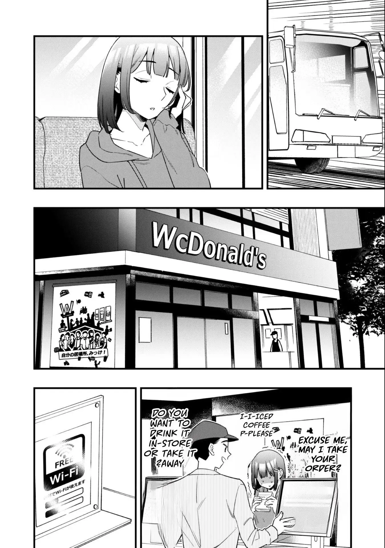 Senpai, Will You Hire Me as a Housemaid? Chapter 3 - Page 20