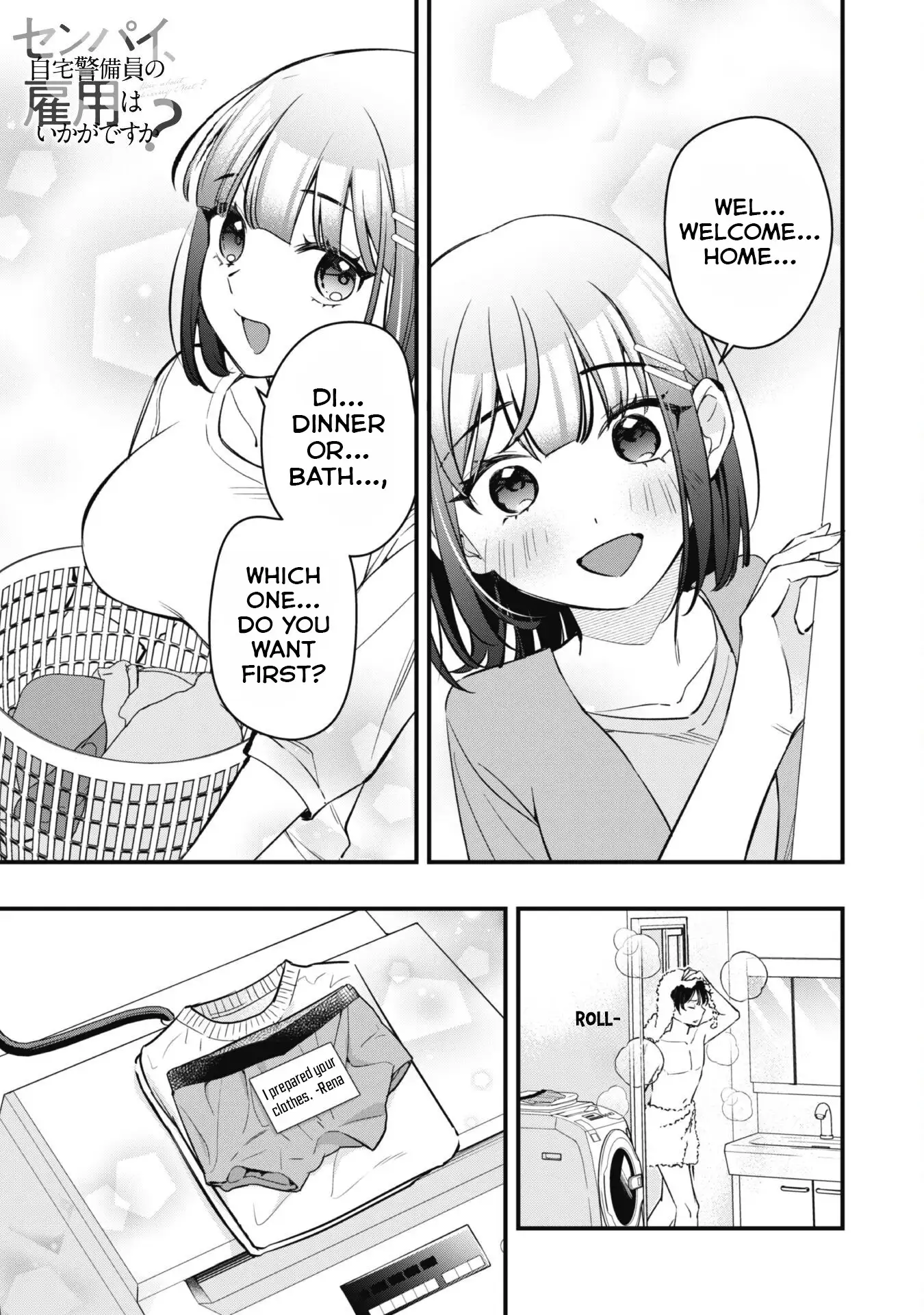 Senpai, Will You Hire Me as a Housemaid? Chapter 5 - Page 1