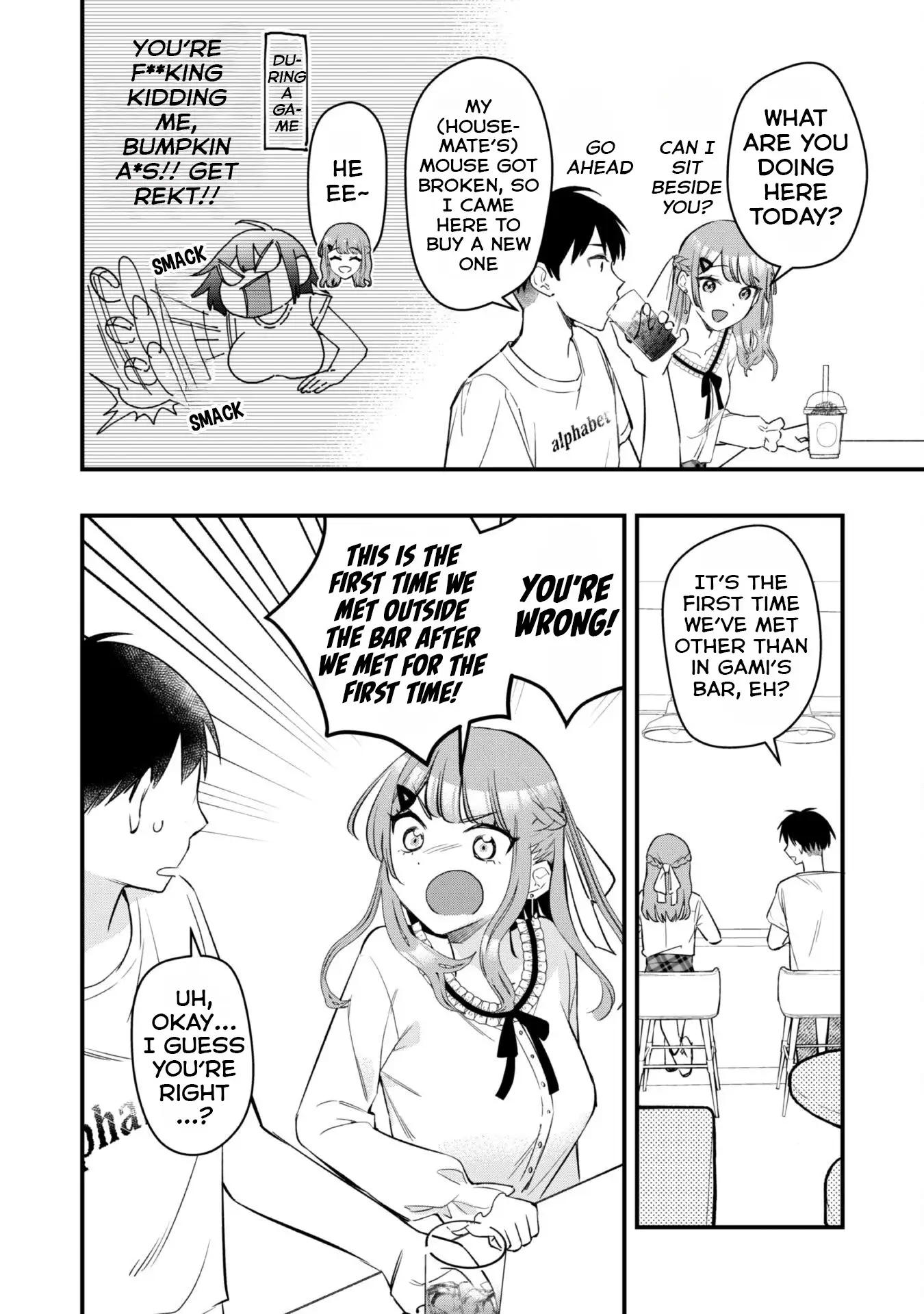 Senpai, Will You Hire Me as a Housemaid? Chapter 5 - Page 16