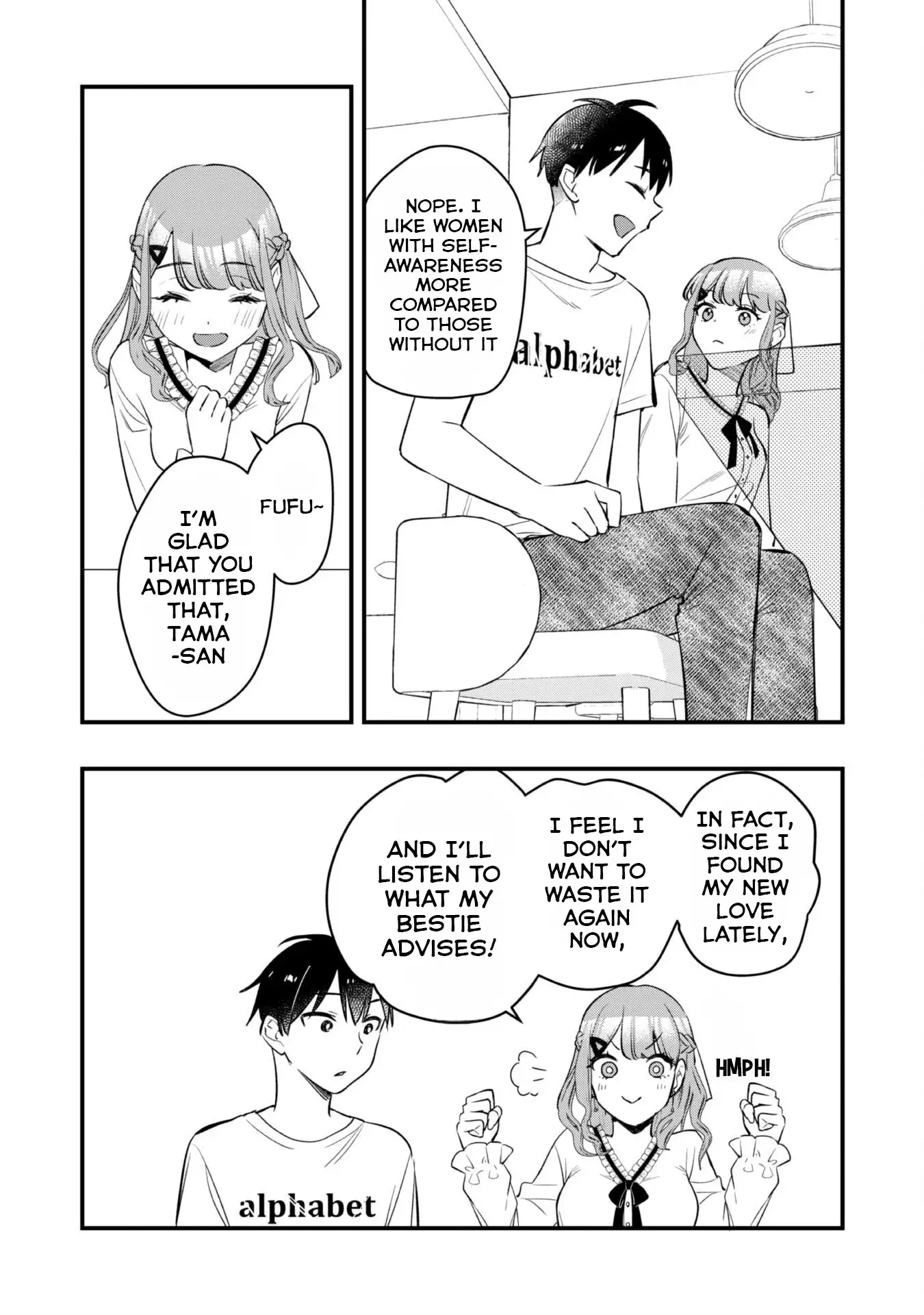 Senpai, Will You Hire Me as a Housemaid? Chapter 5 - Page 24