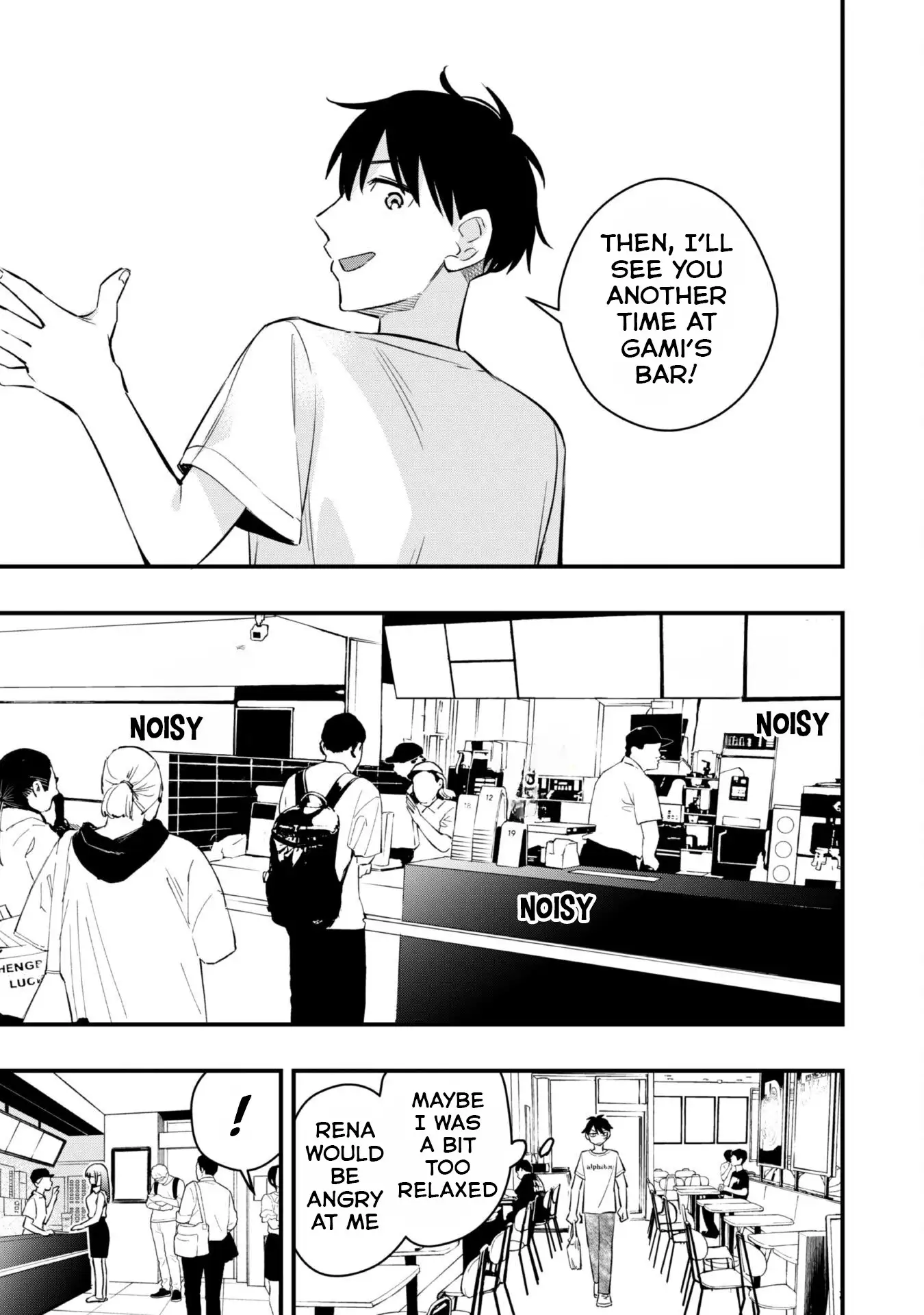 Senpai, Will You Hire Me as a Housemaid? Chapter 5 - Page 27
