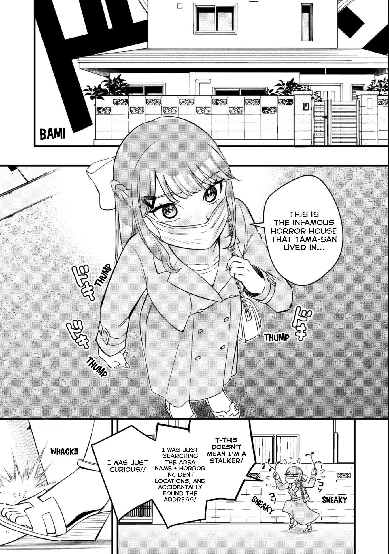 Senpai, Will You Hire Me as a Housemaid? Chapter 6 - Page 4