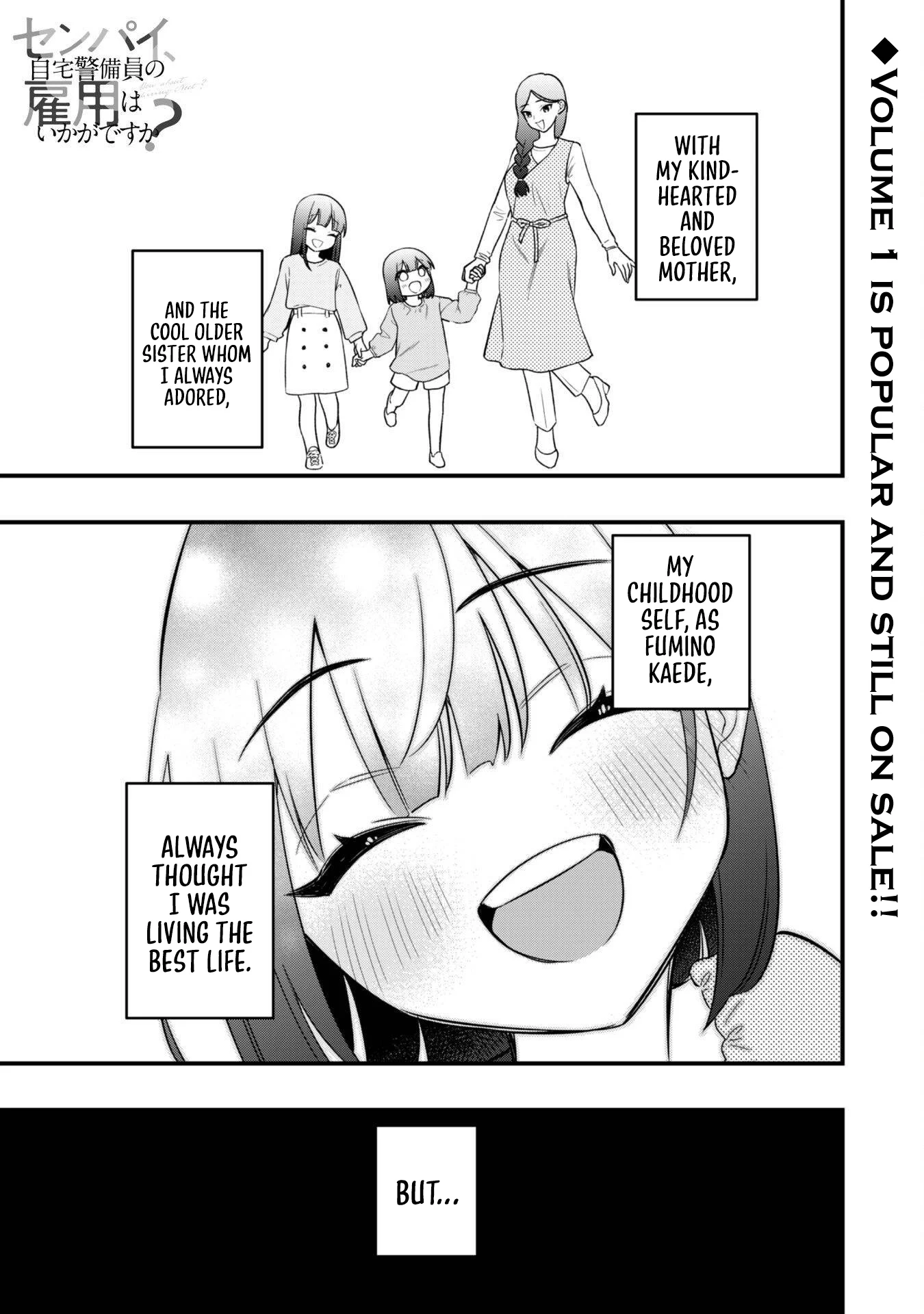 Senpai, Will You Hire Me as a Housemaid? Chapter 8 - Page 2