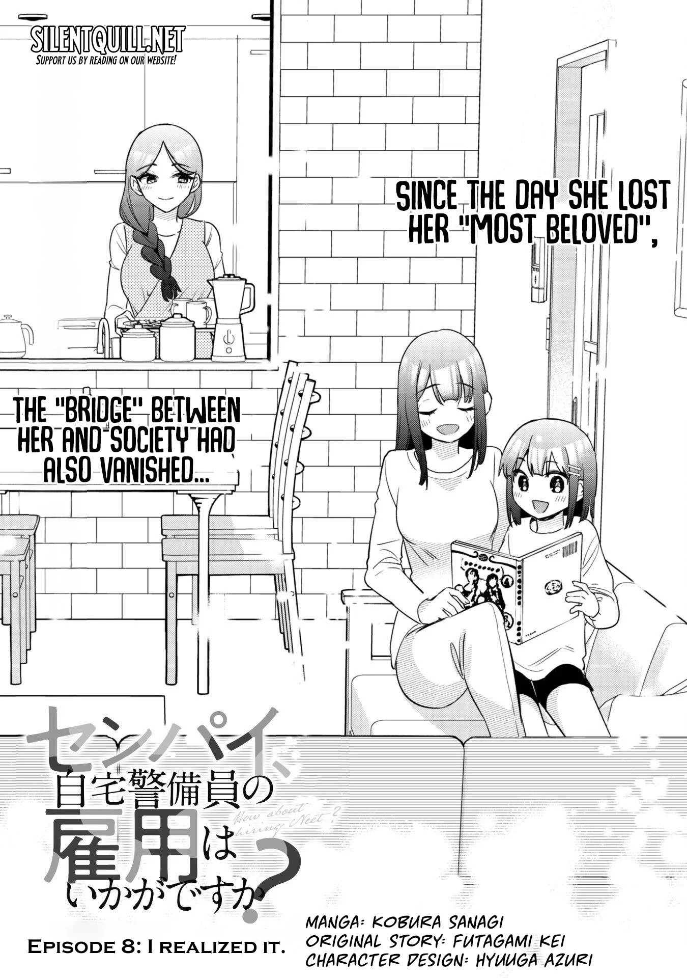 Senpai, Will You Hire Me as a Housemaid? Chapter 8 - Page 4
