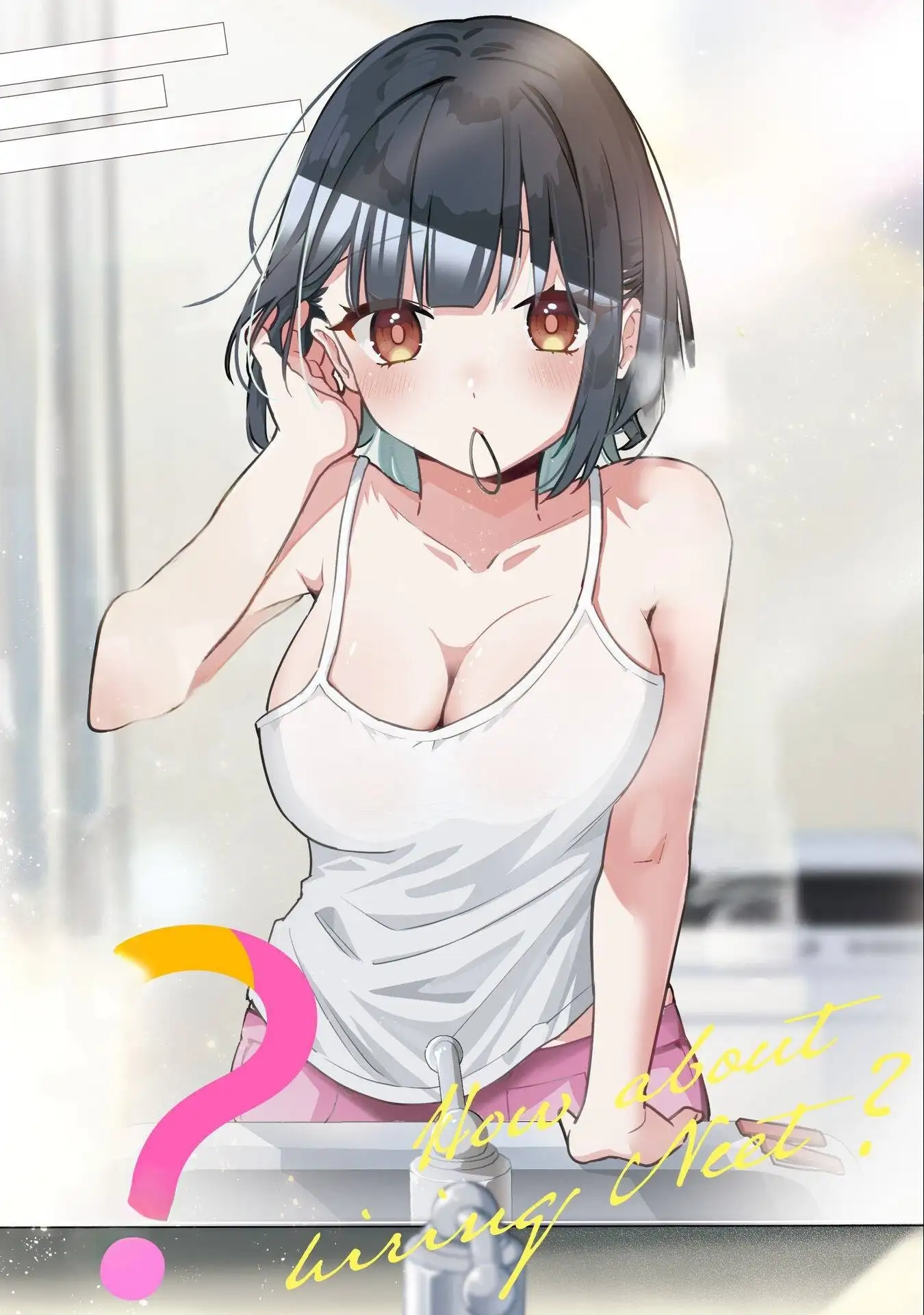 Senpai, Will You Hire Me as a Housemaid? Chapter 9 - Page 2