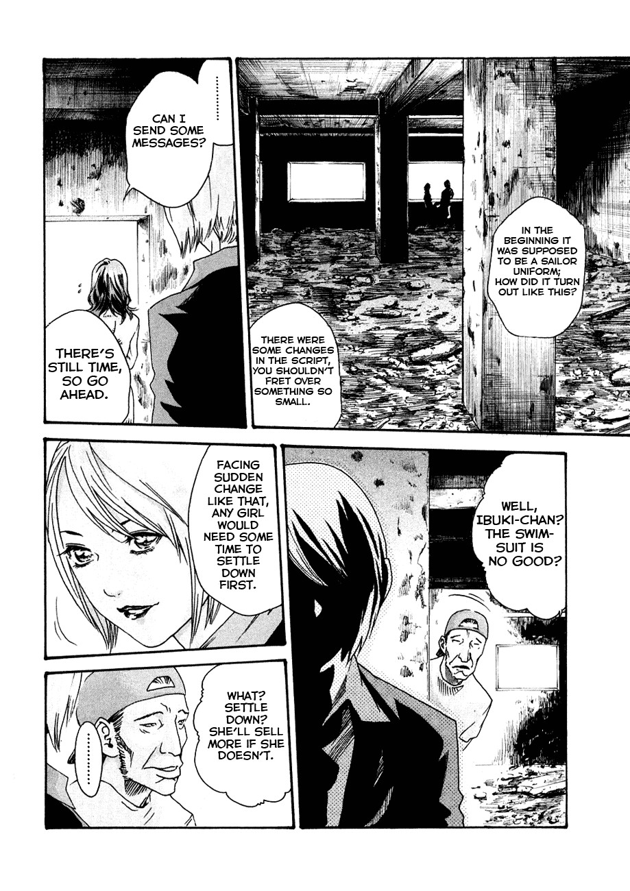Sense Chapter 10 - Page 4
