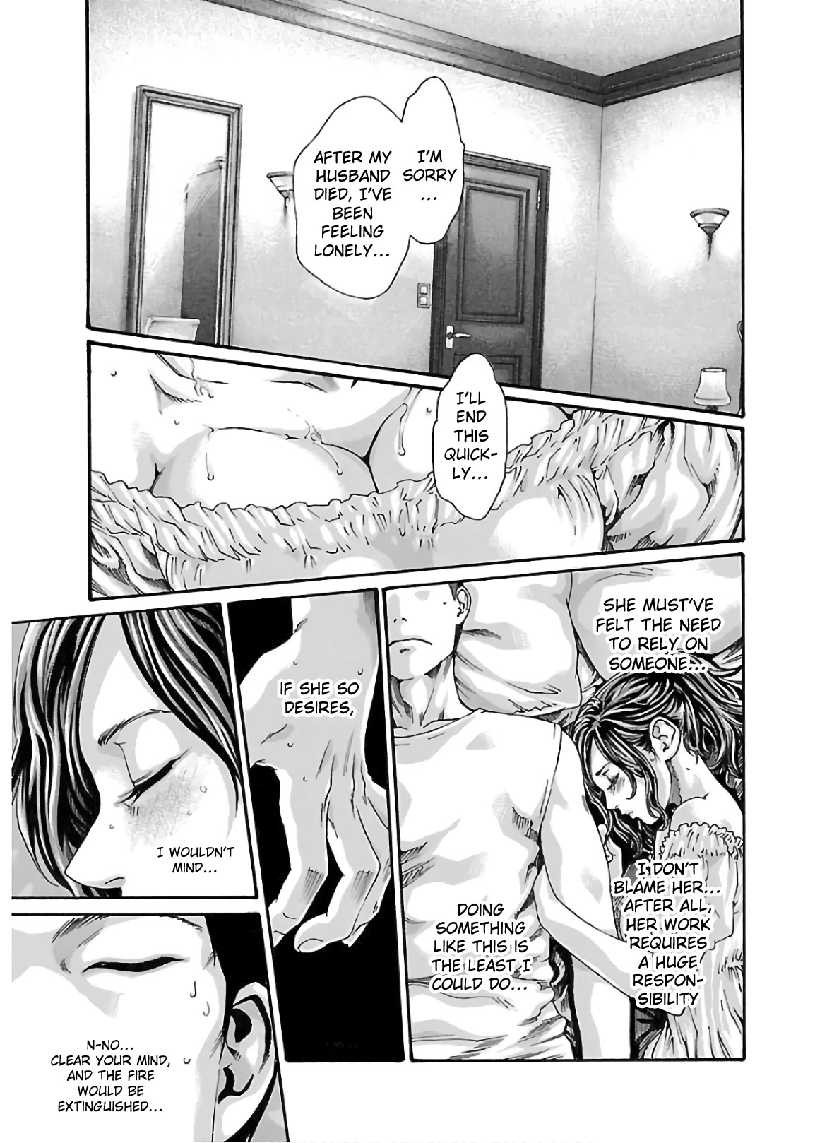 Sense Chapter 104 - Page 12
