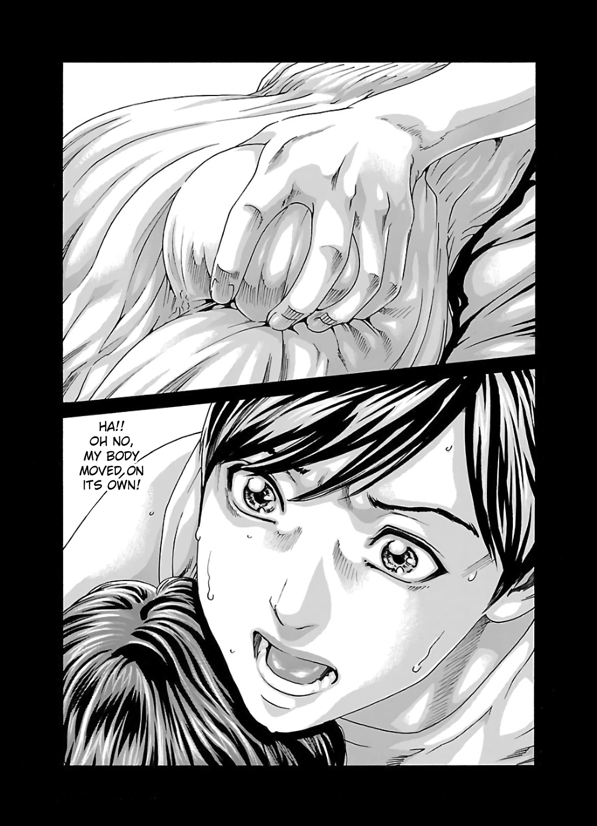 Sense Chapter 104 - Page 14