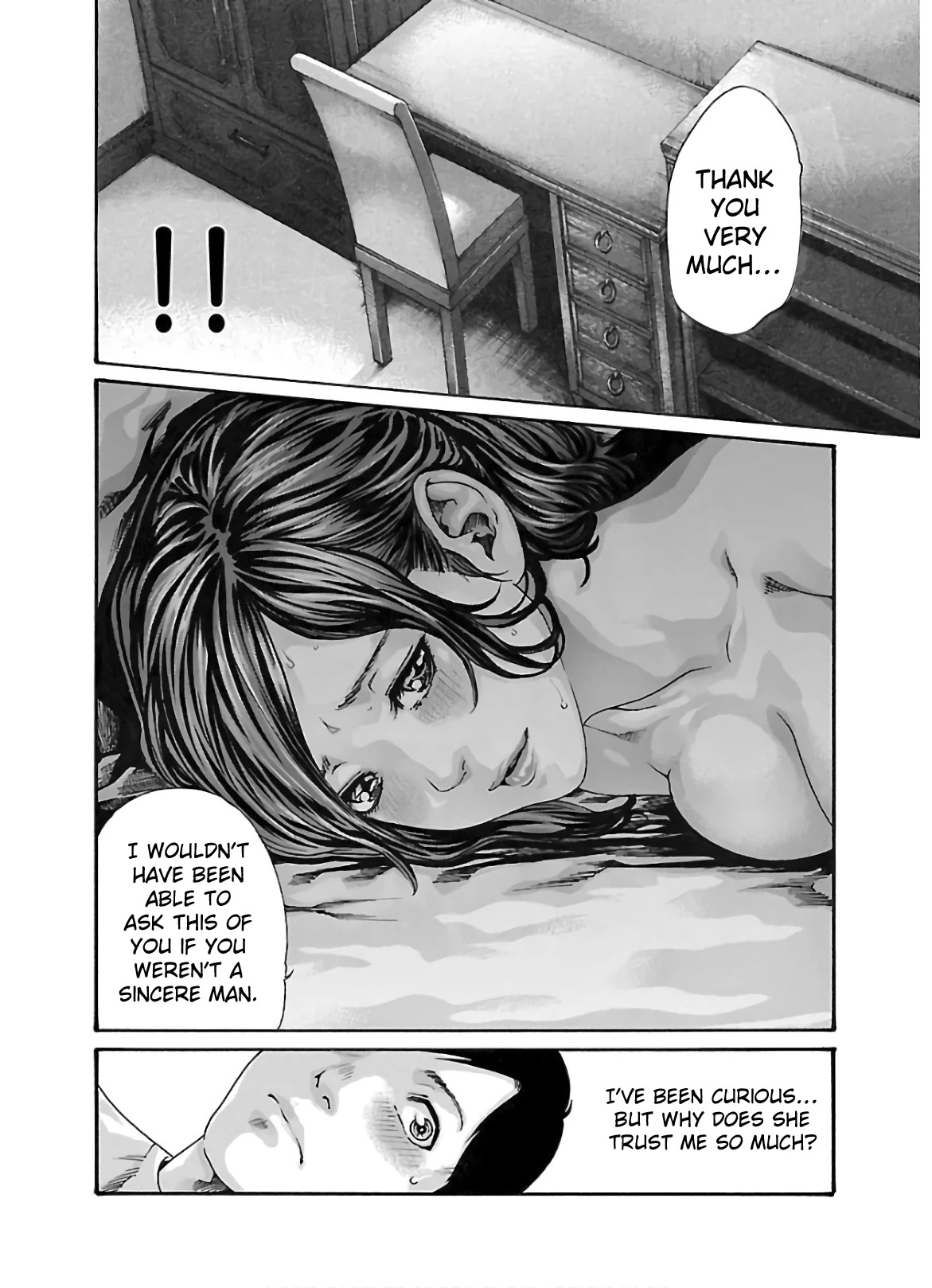 Sense Chapter 104 - Page 17
