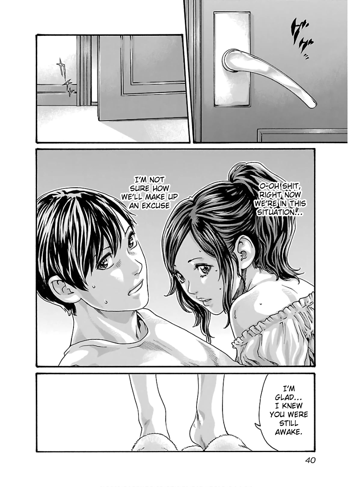 Sense Chapter 104 - Page 19
