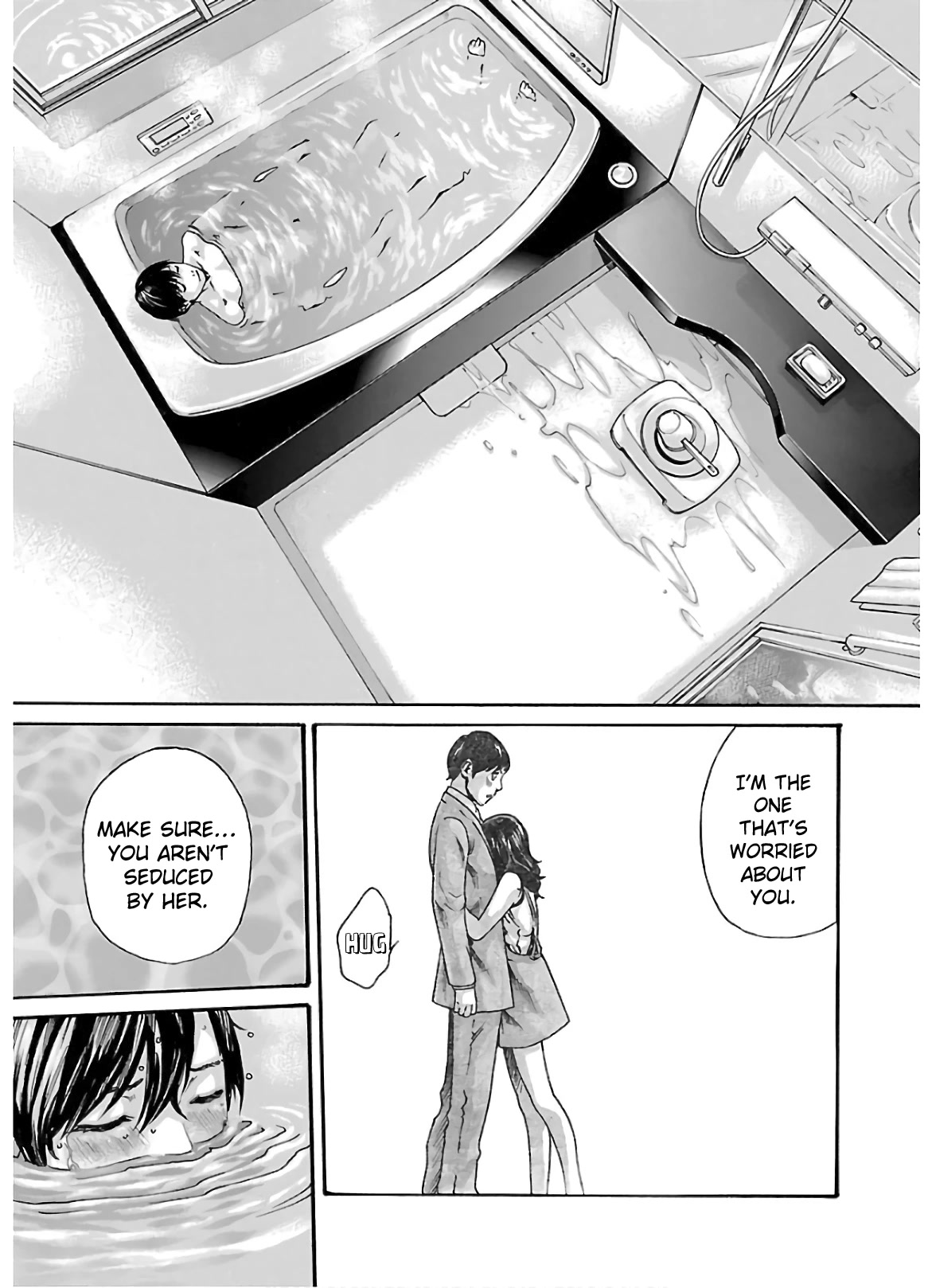 Sense Chapter 104 - Page 4