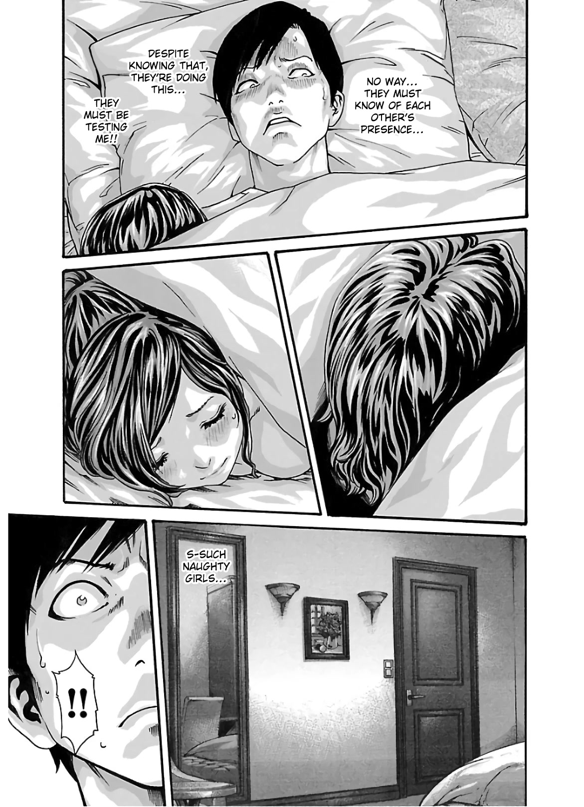 Sense Chapter 105 - Page 20