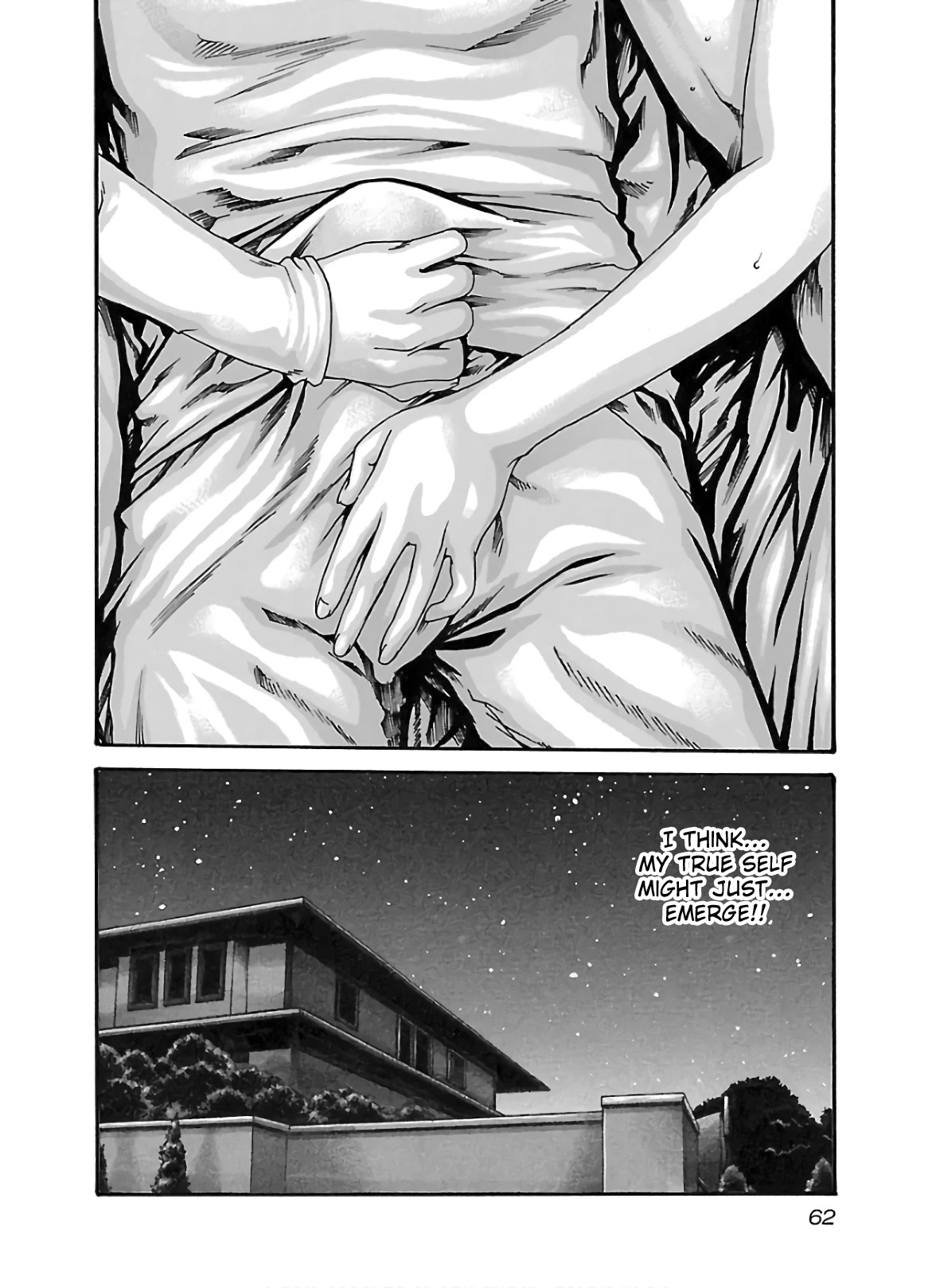 Sense Chapter 105 - Page 21