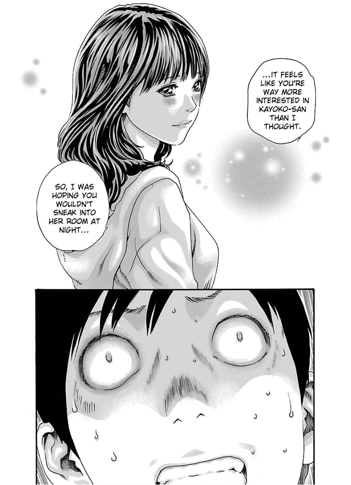 Sense Chapter 105 - Page 5