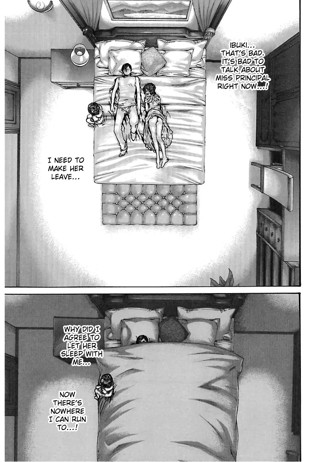 Sense Chapter 105 - Page 6