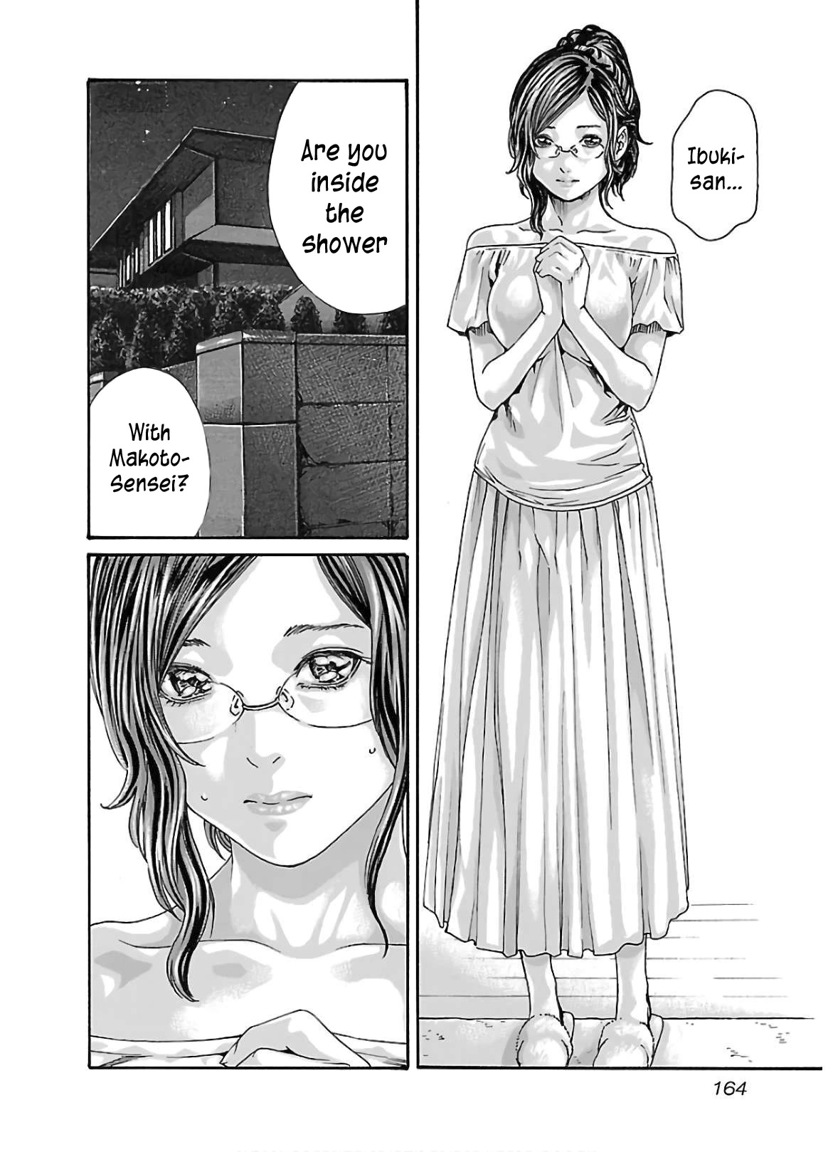 Sense Chapter 111 - Page 3