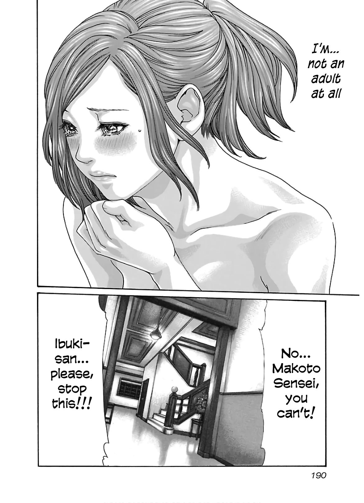 Sense Chapter 112 - Page 9