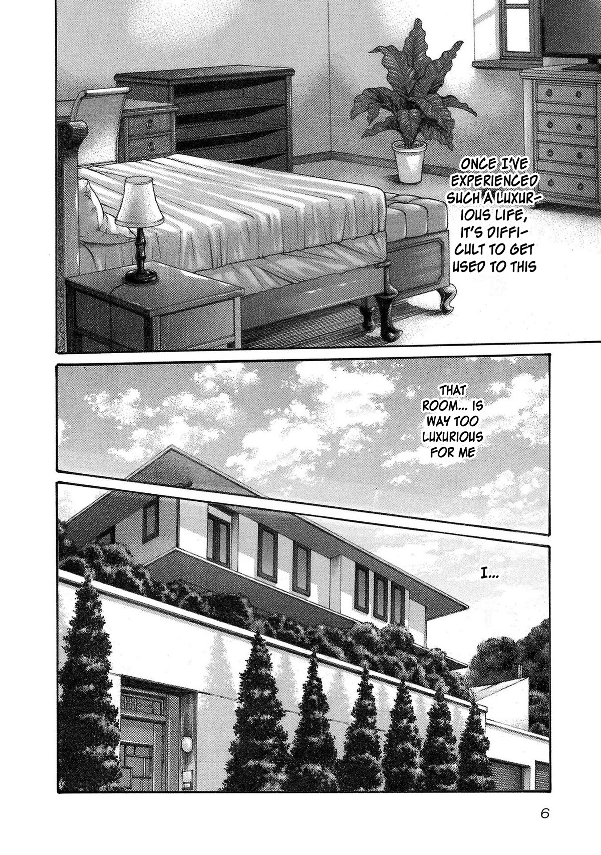 Sense Chapter 113 - Page 7