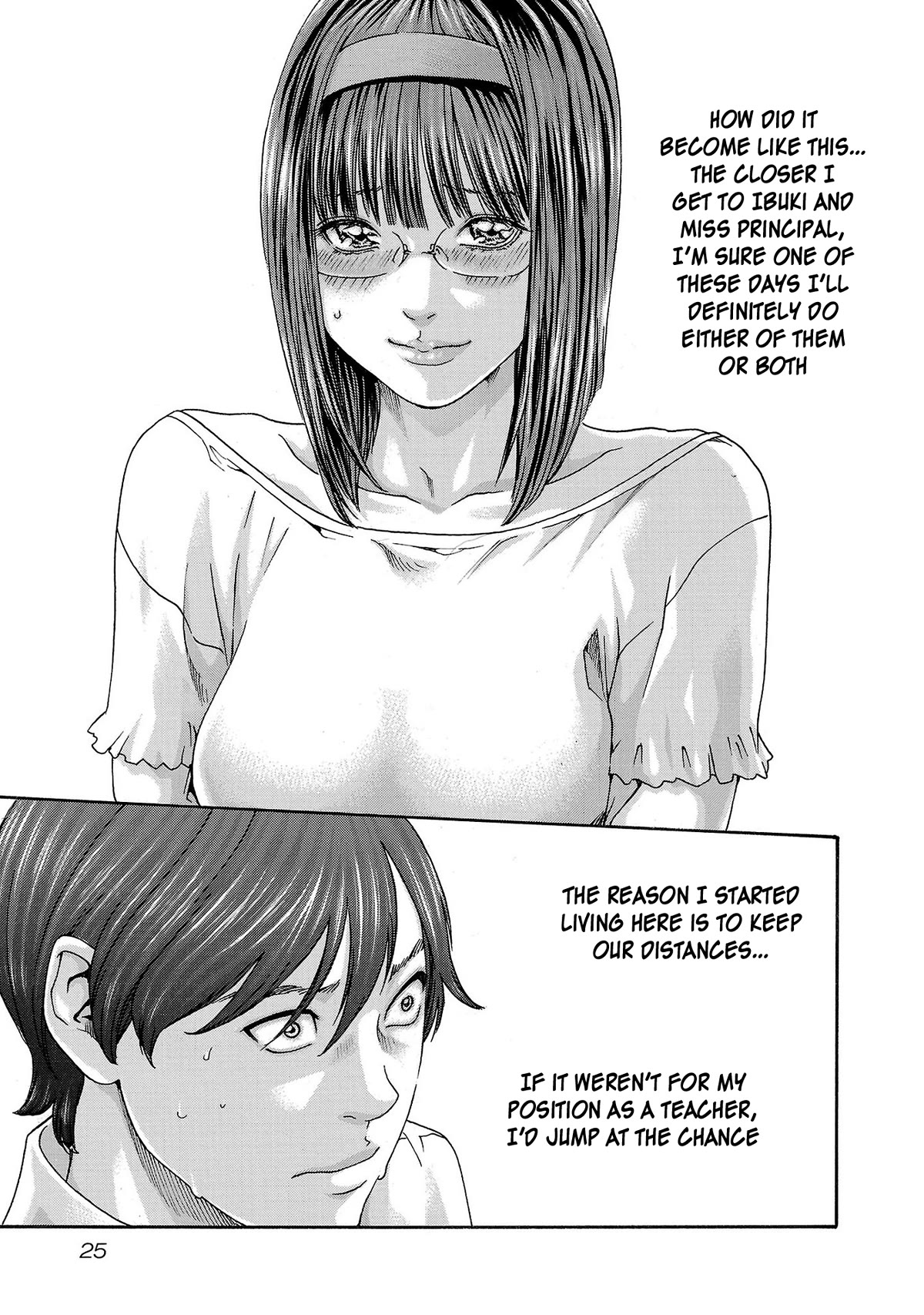 Sense Chapter 114 - Page 4