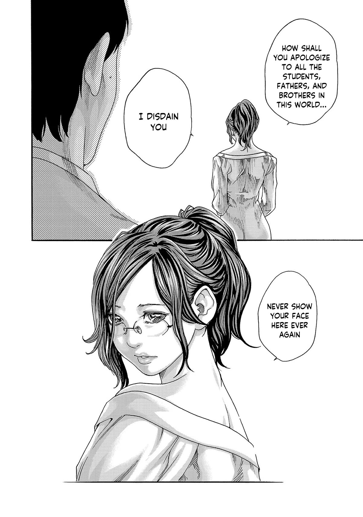Sense Chapter 115 - Page 7