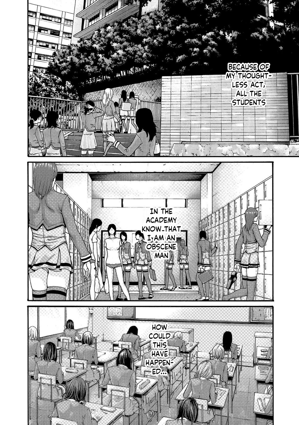Sense Chapter 115 - Page 9