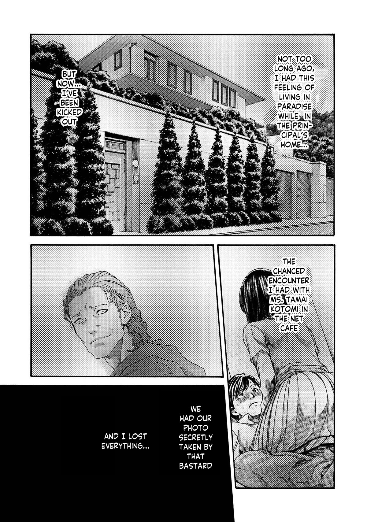 Sense Chapter 115 - Page 10