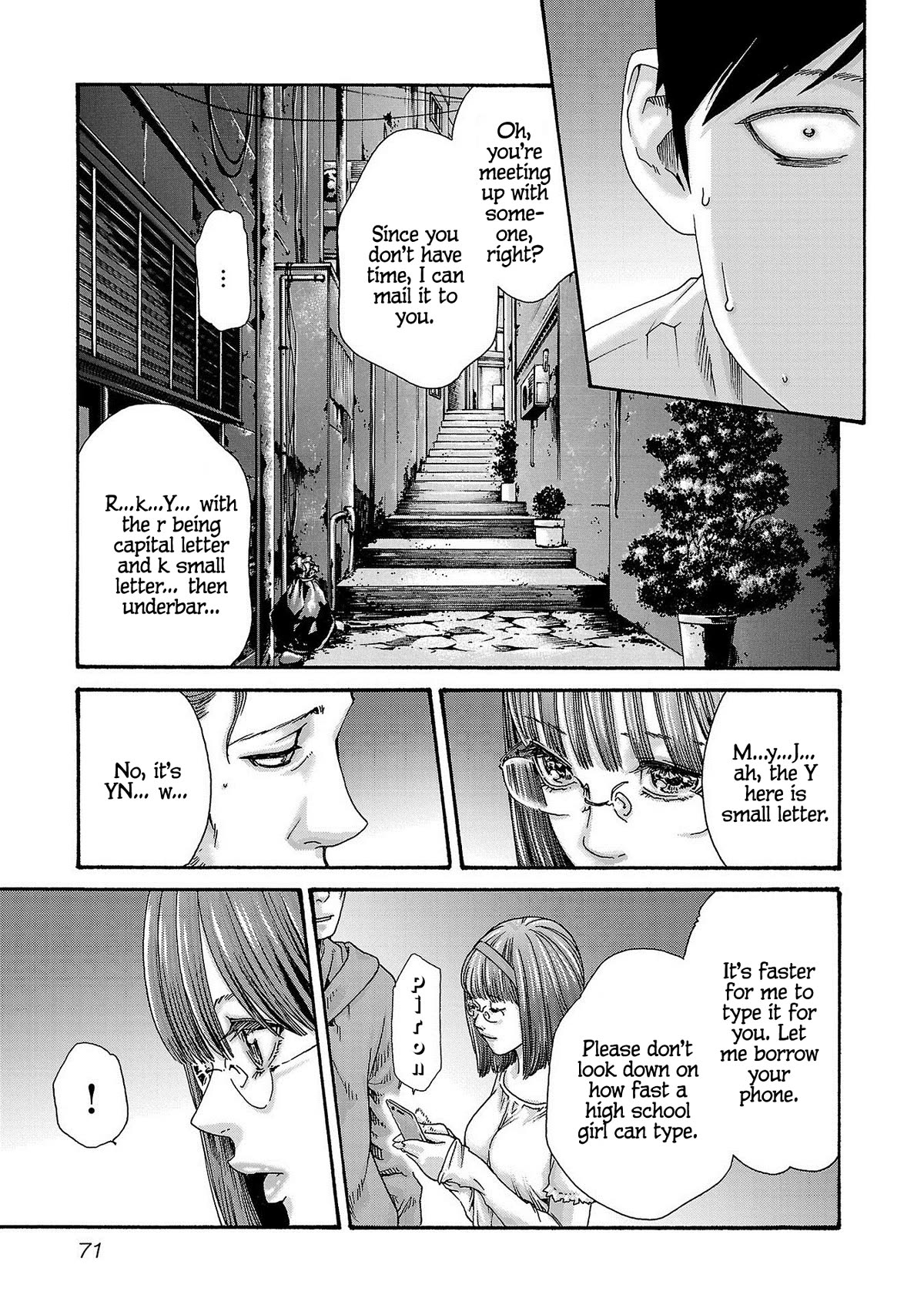 Sense Chapter 116 - Page 10