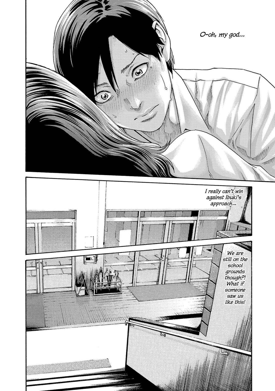 Sense Chapter 122 - Page 7