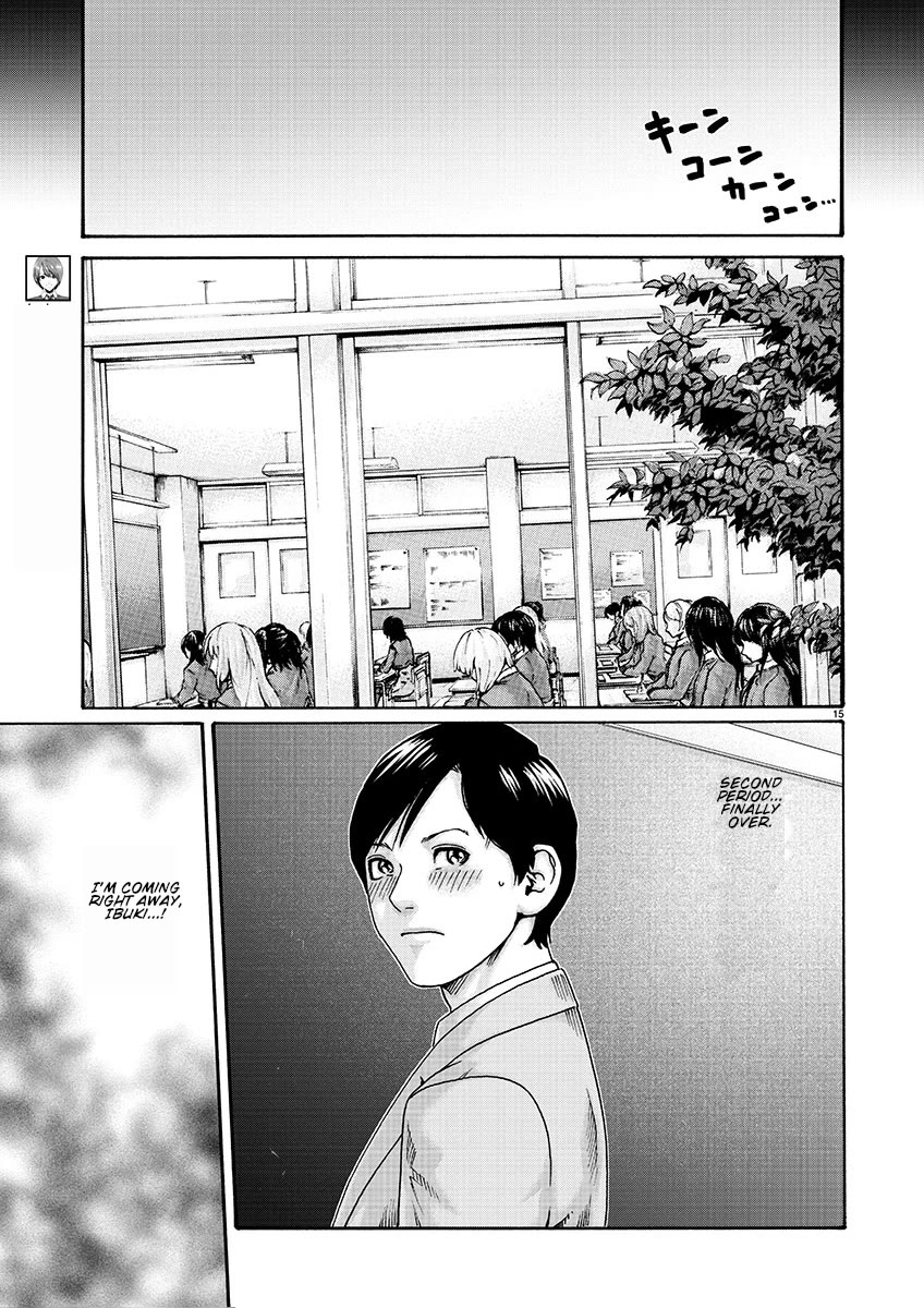 Sense Chapter 128 - Page 15