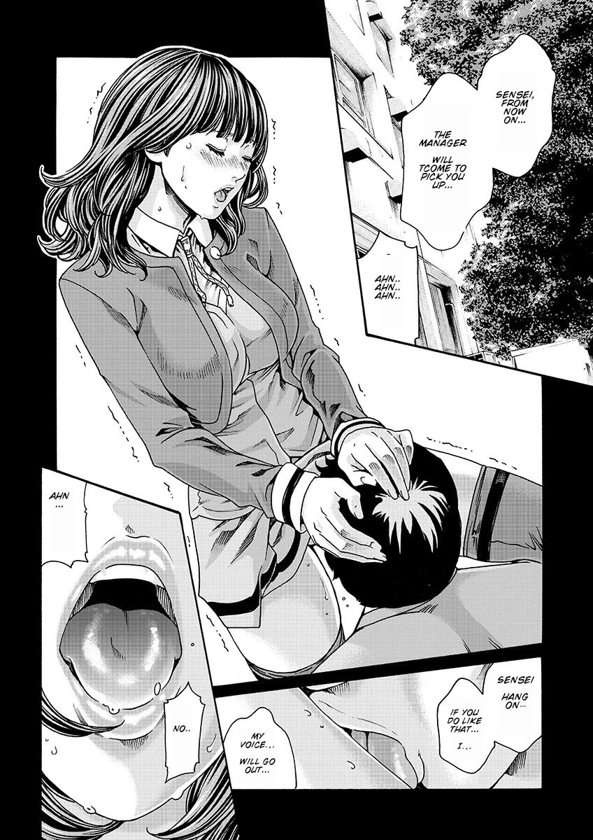 Sense Chapter 128 - Page 10