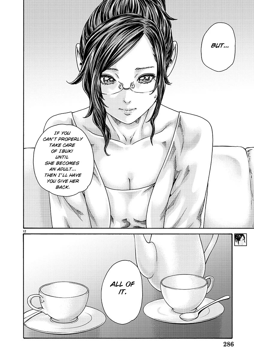 Sense Chapter 129 - Page 12