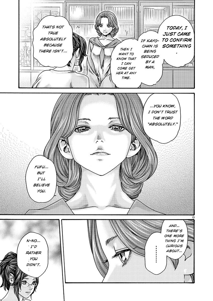 Sense Chapter 129 - Page 13