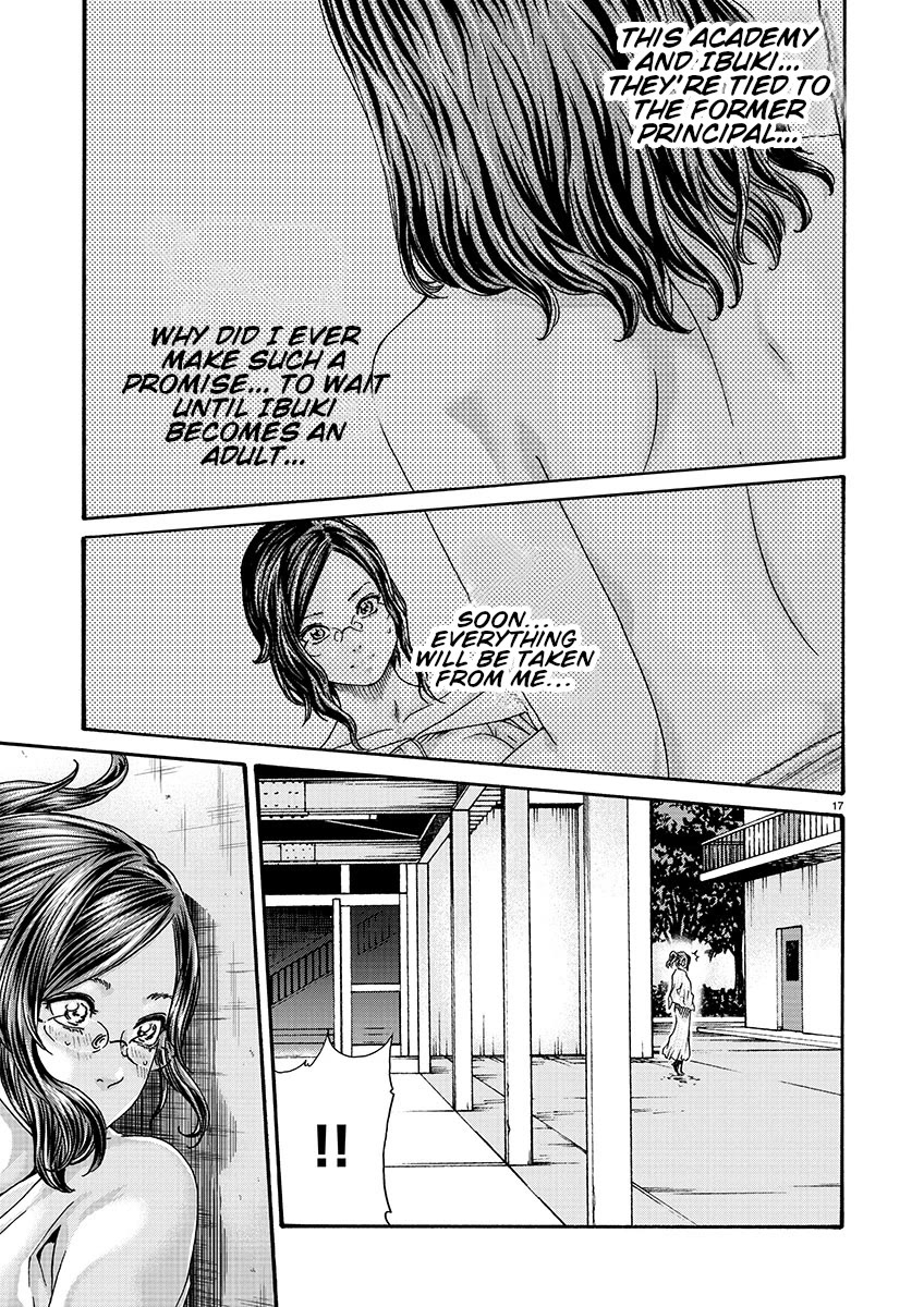 Sense Chapter 129 - Page 17