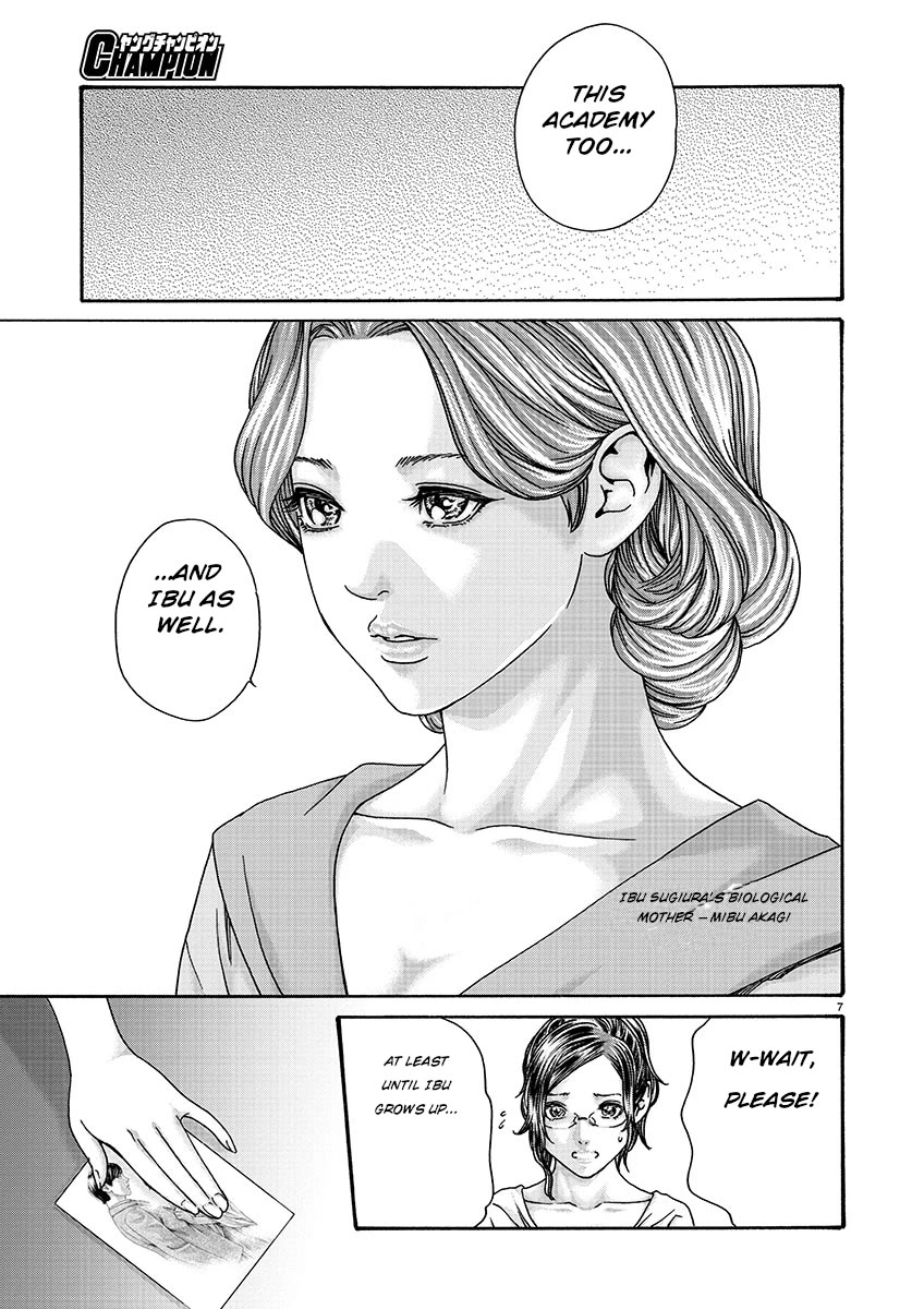 Sense Chapter 129 - Page 7